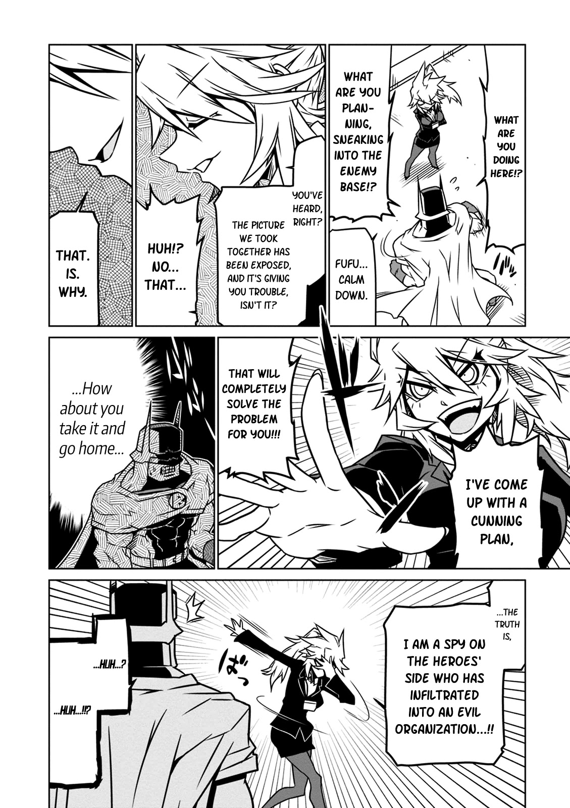 Zannen Jokanbu Black General-san chapter 32 page 4