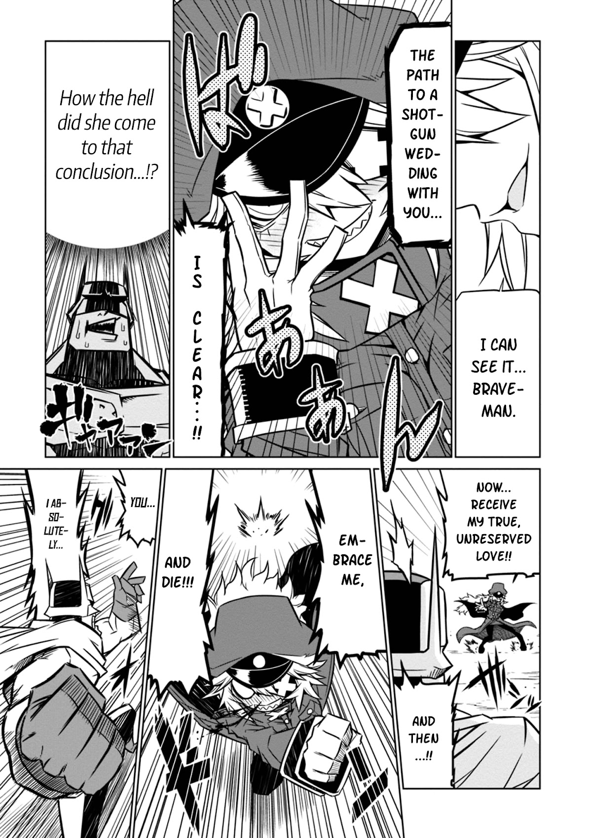 Zannen Jokanbu Black General-san chapter 34 page 10