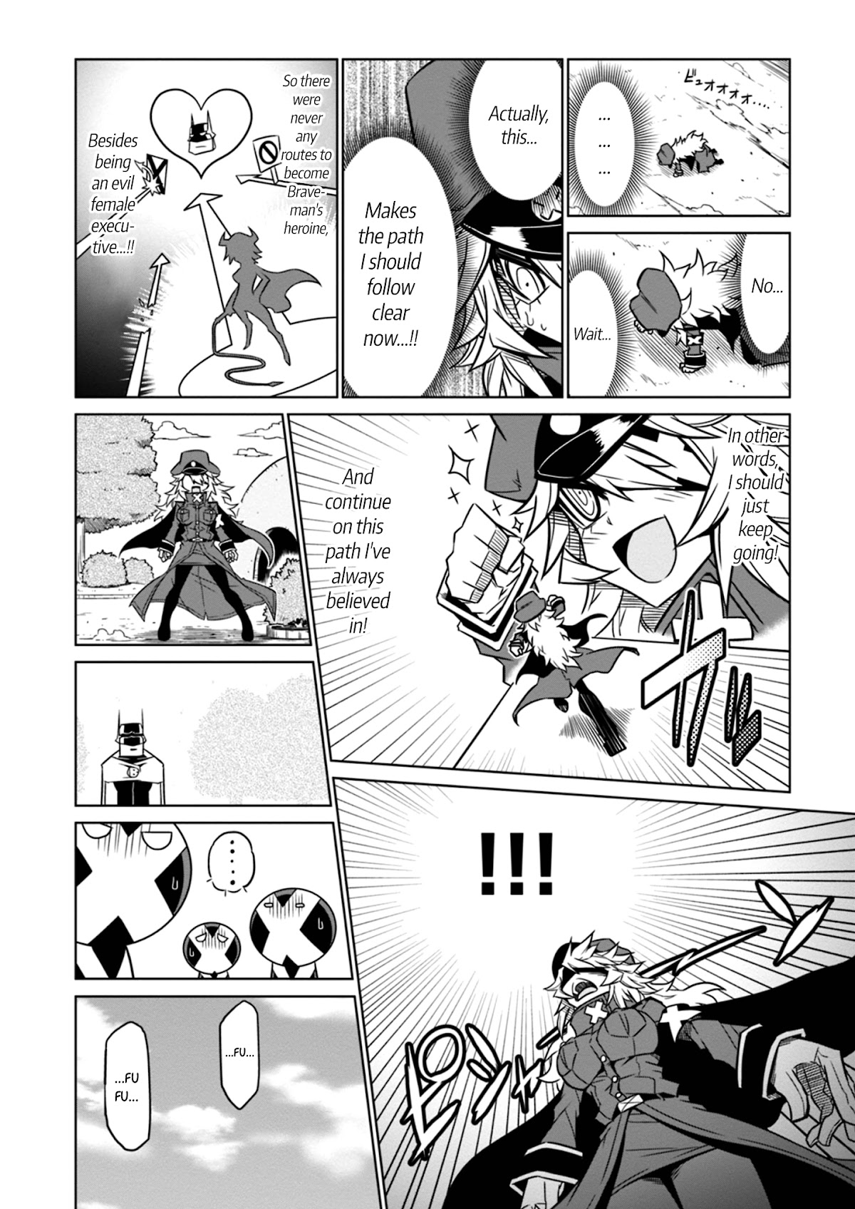 Zannen Jokanbu Black General-san chapter 34 page 9