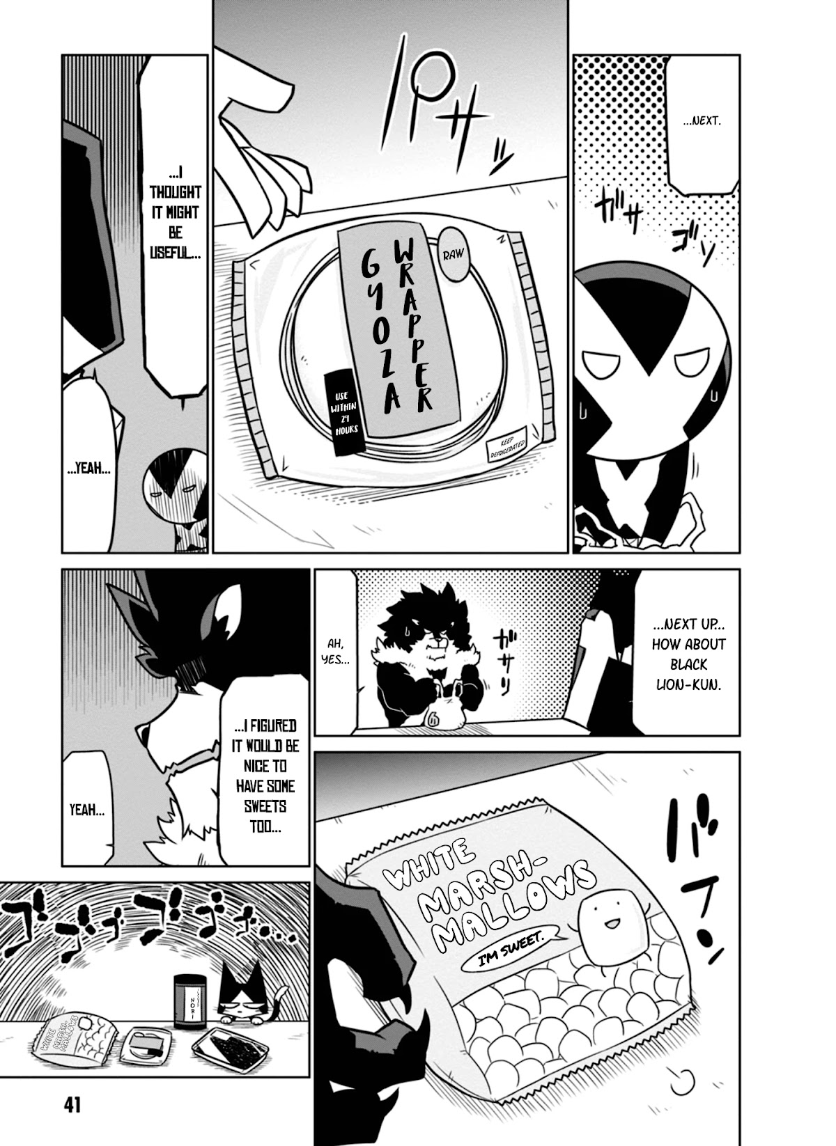 Zannen Jokanbu Black General-san chapter 38 page 5