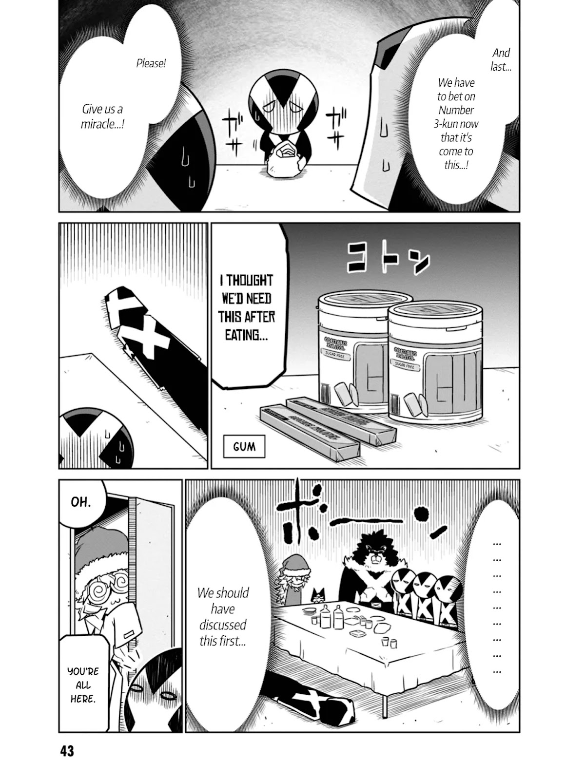 Zannen Jokanbu Black General-san chapter 38 page 7