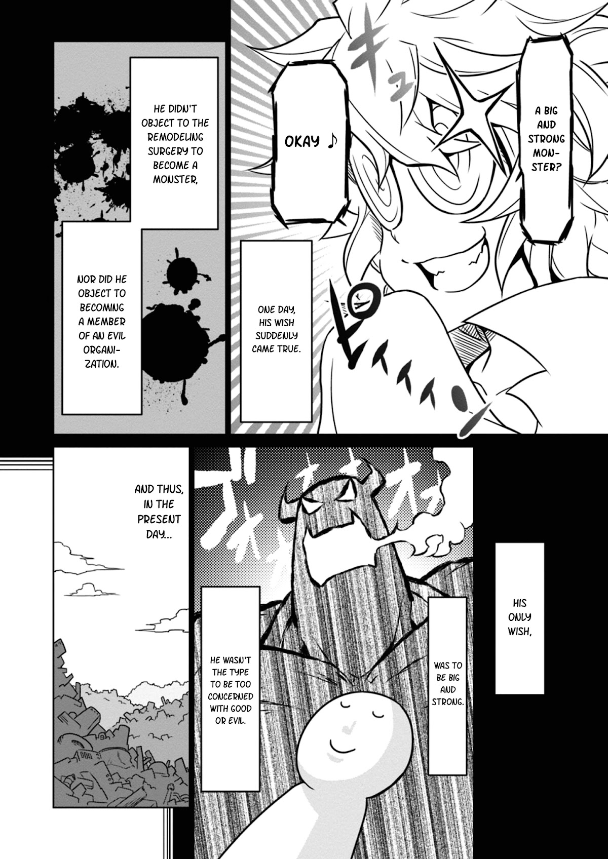 Zannen Jokanbu Black General-san chapter 44 page 2