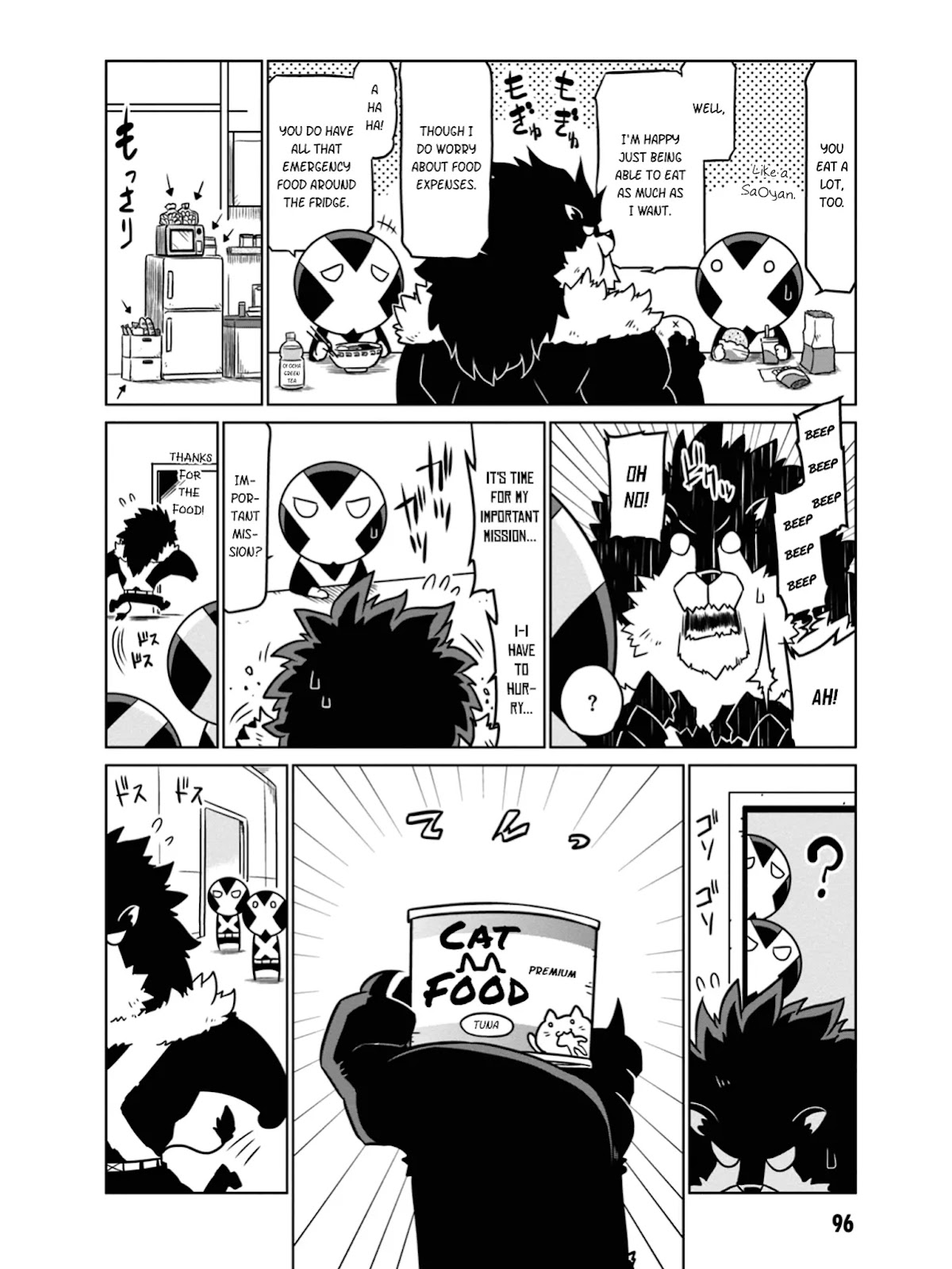 Zannen Jokanbu Black General-san chapter 44 page 4