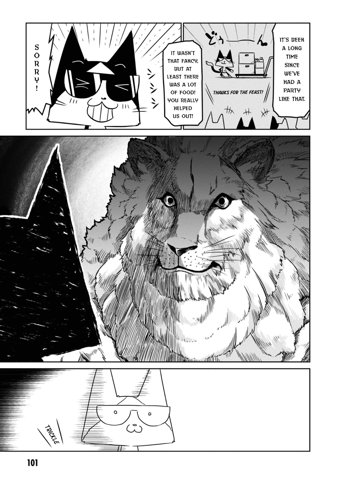 Zannen Jokanbu Black General-san chapter 44 page 9