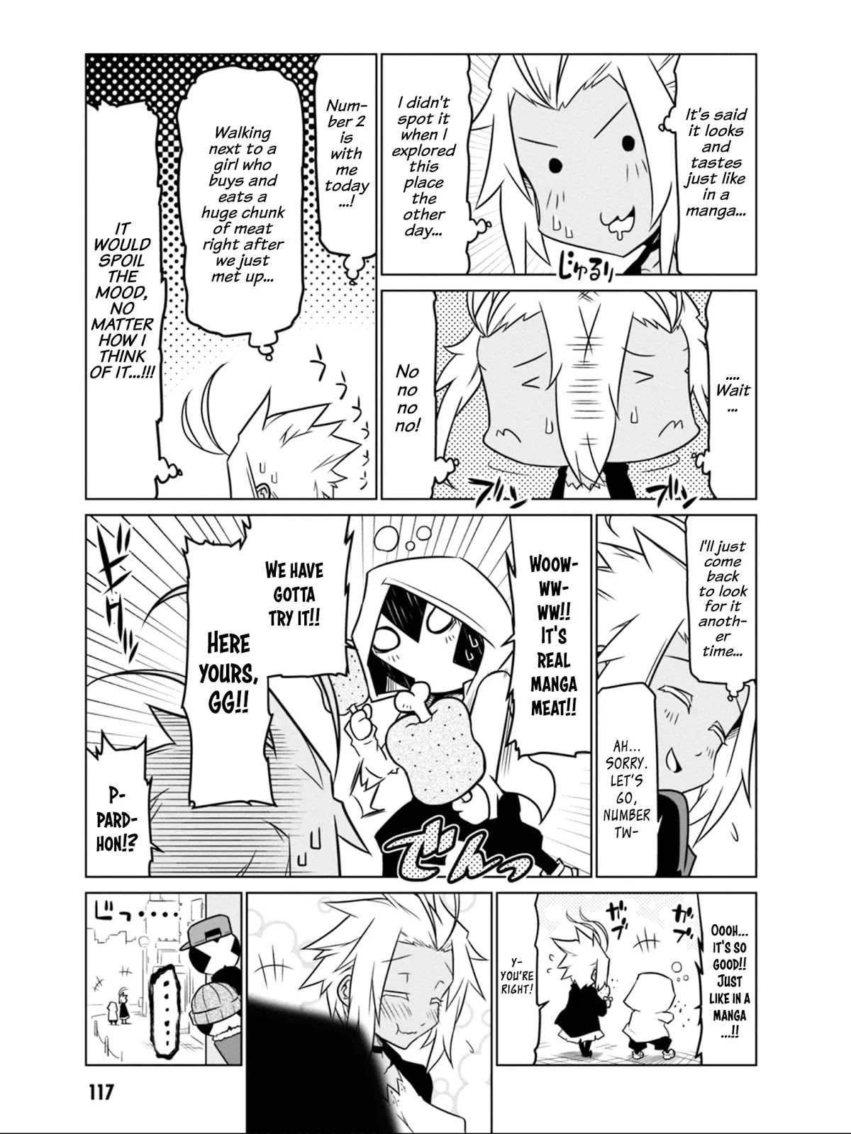 Zannen Jokanbu Black General-san chapter 46 page 5