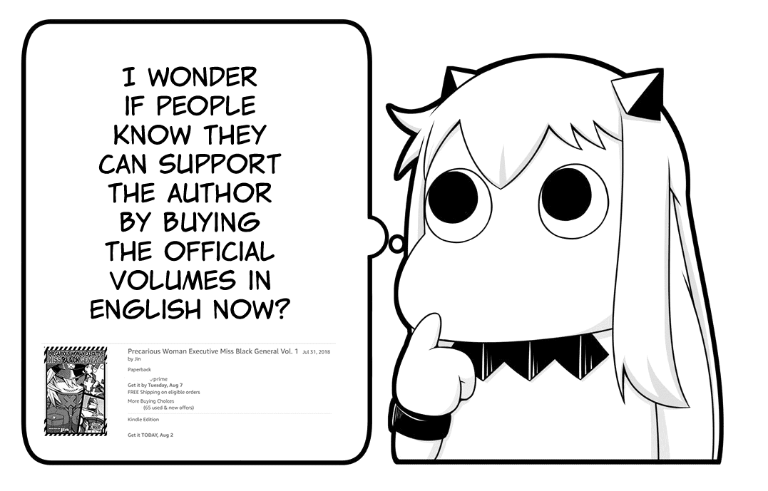 Zannen Jokanbu Black General-san chapter 47 page 13