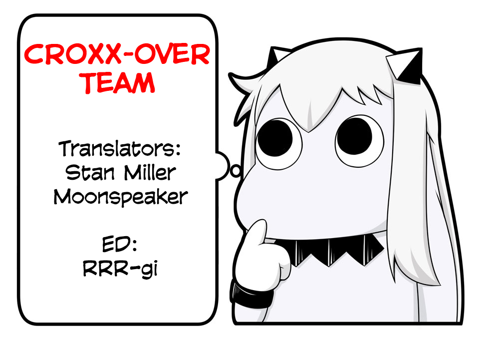 Zannen Jokanbu Black General-san chapter 47 page 14