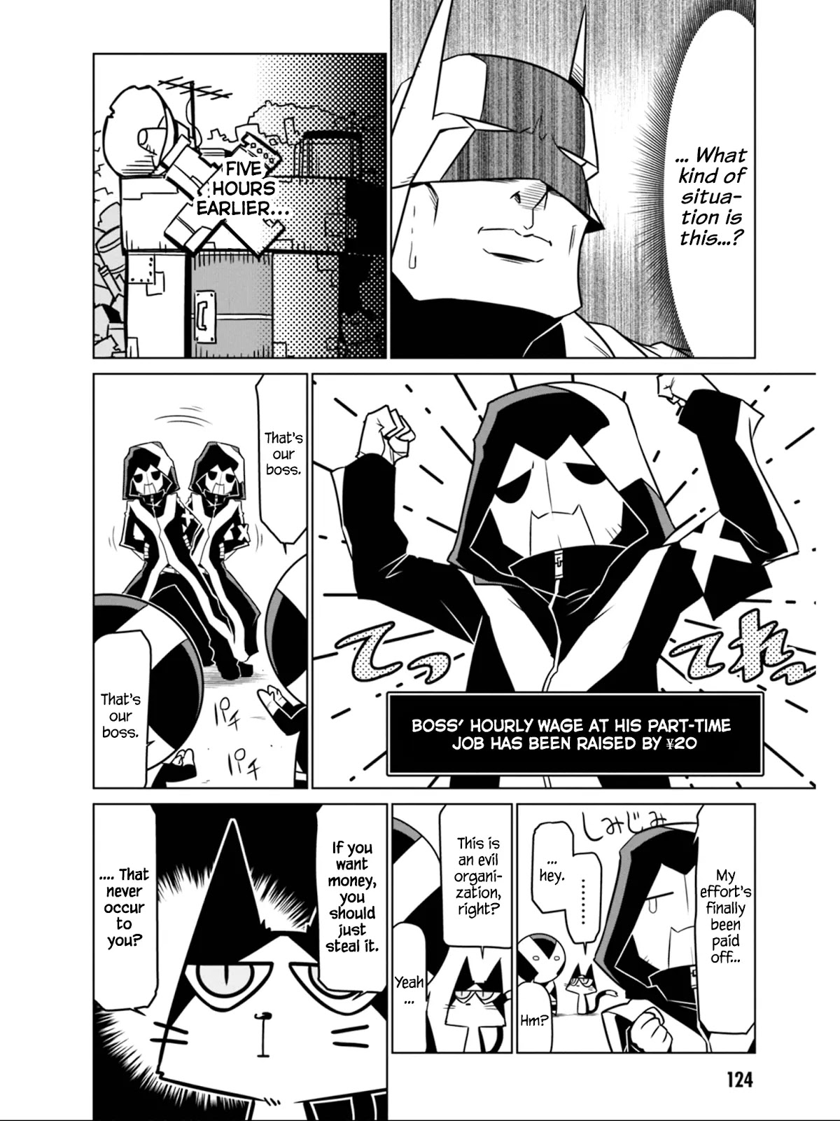 Zannen Jokanbu Black General-san chapter 47 page 2