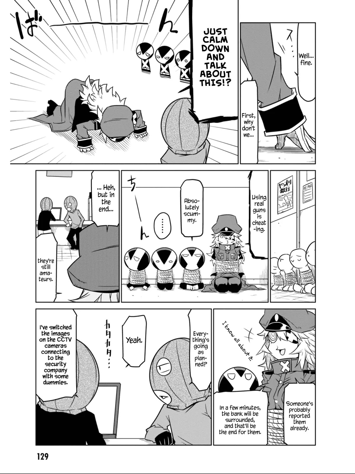 Zannen Jokanbu Black General-san chapter 47 page 7