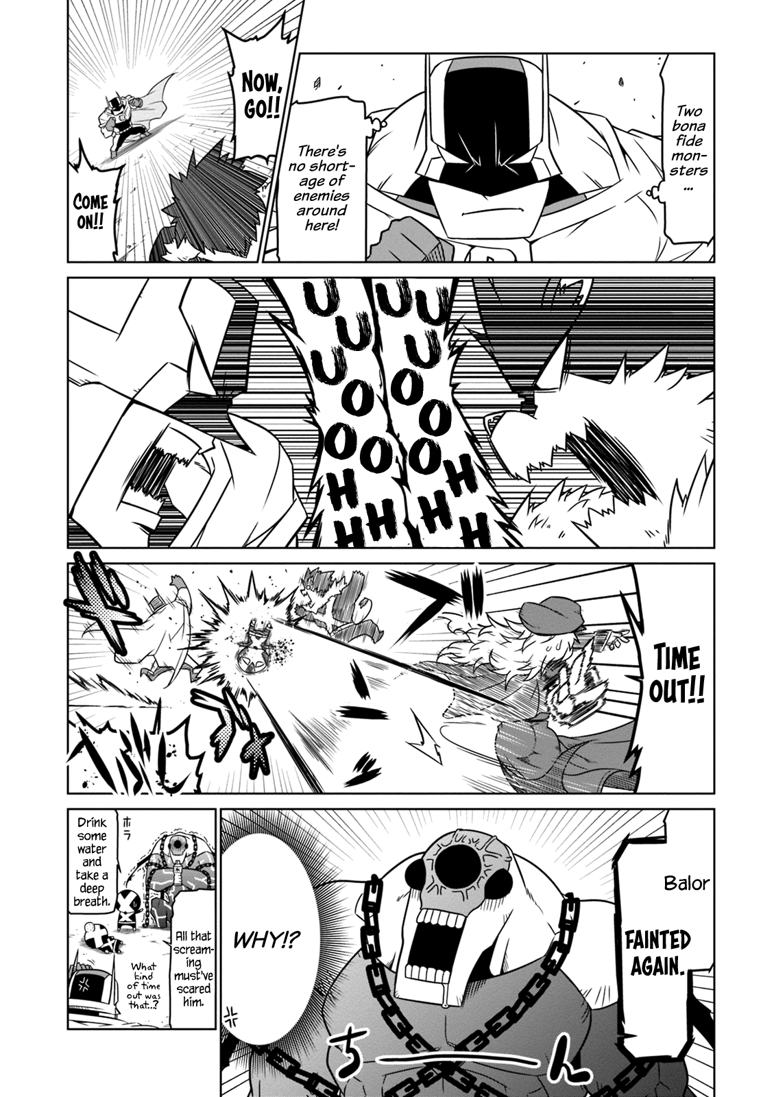 Zannen Jokanbu Black General-san chapter 50 page 8