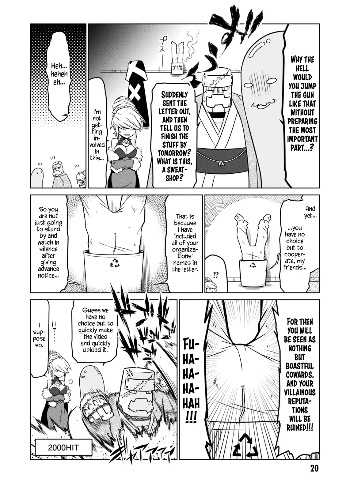 Zannen Jokanbu Black General-san chapter 51 page 6