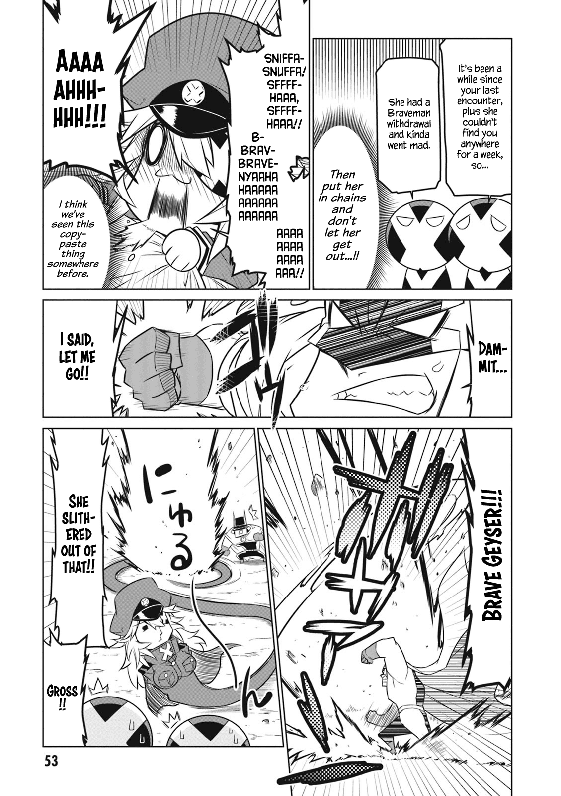 Zannen Jokanbu Black General-san chapter 55 page 3