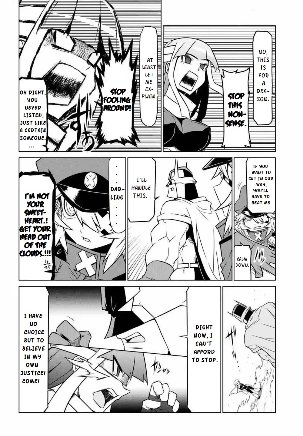 Zannen Jokanbu Black General-san chapter 61 page 11