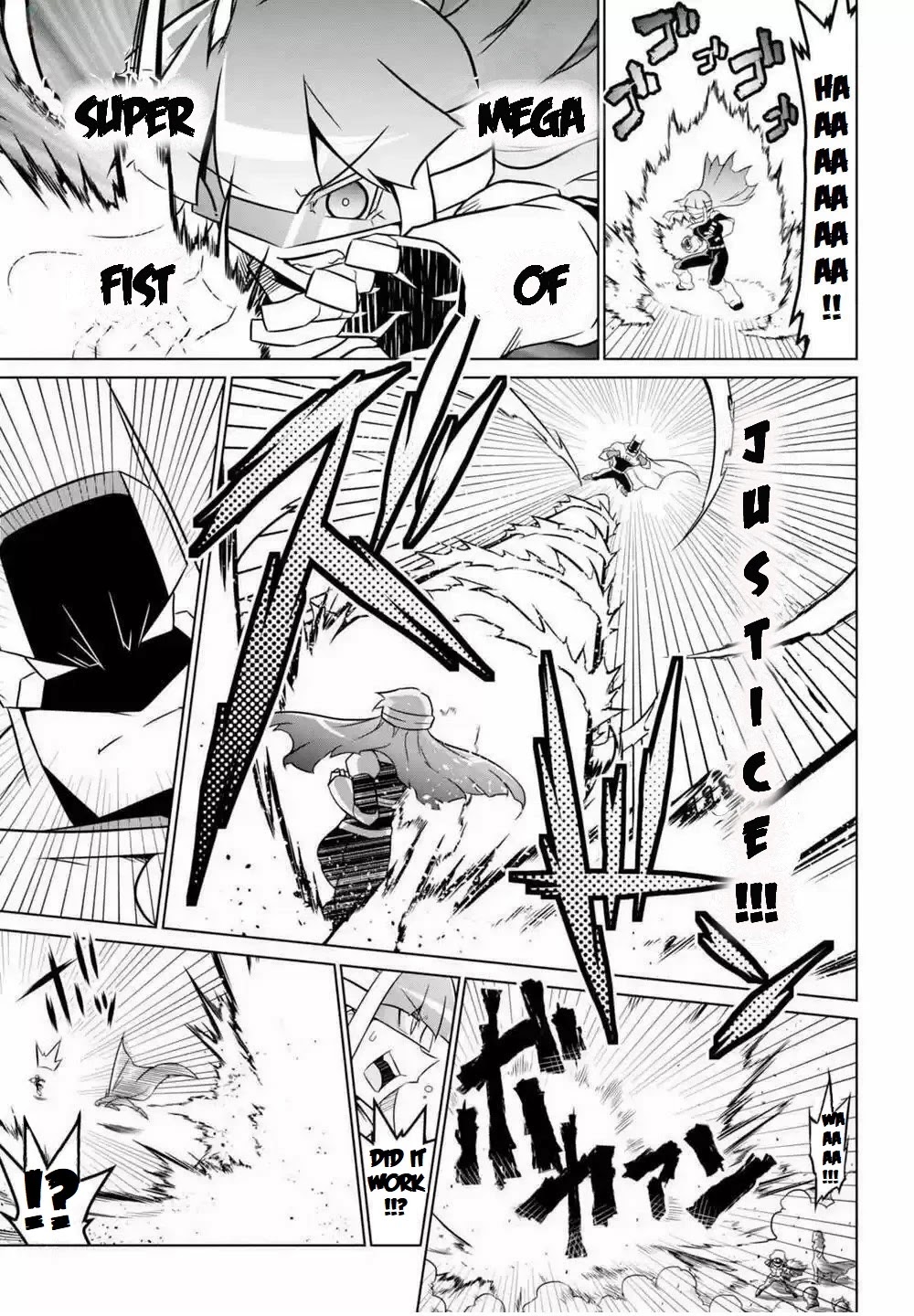 Zannen Jokanbu Black General-san chapter 61 page 12