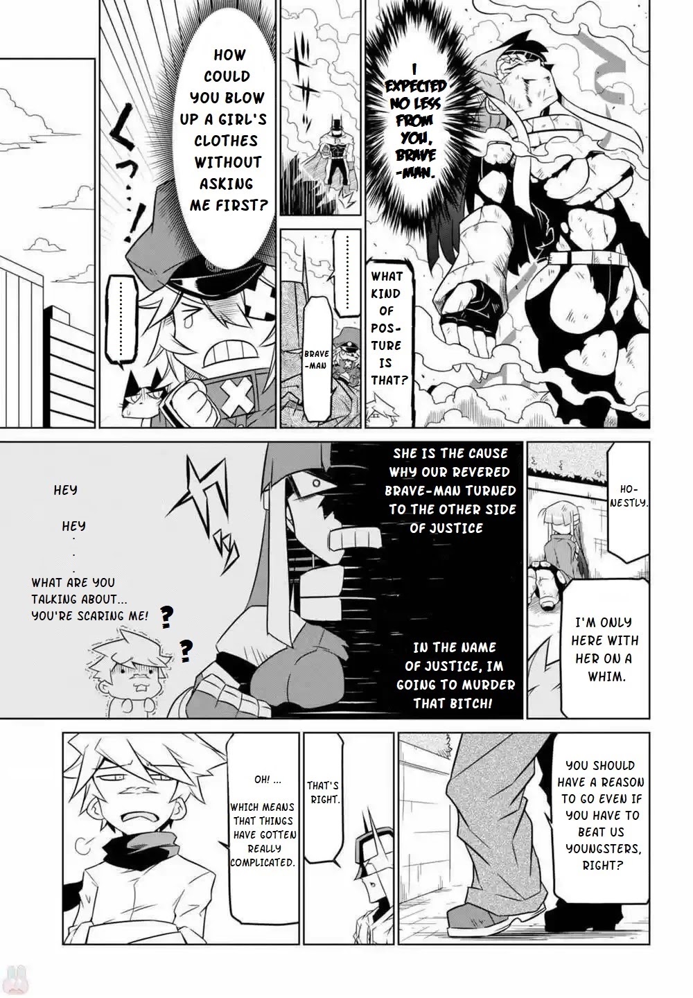 Zannen Jokanbu Black General-san chapter 61 page 14