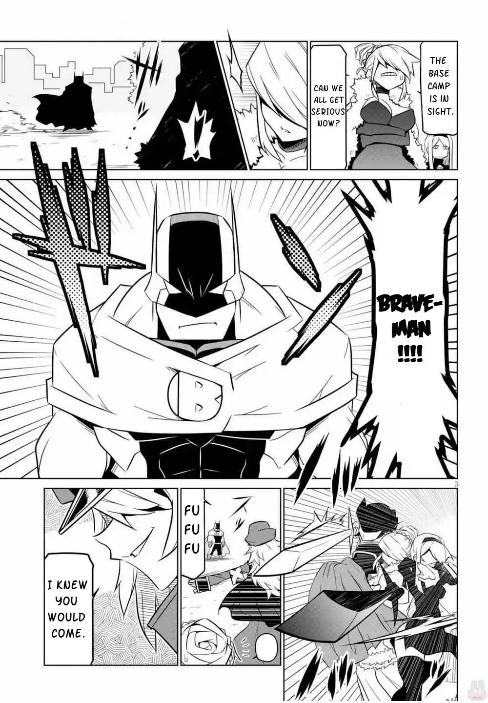 Zannen Jokanbu Black General-san chapter 61 page 4