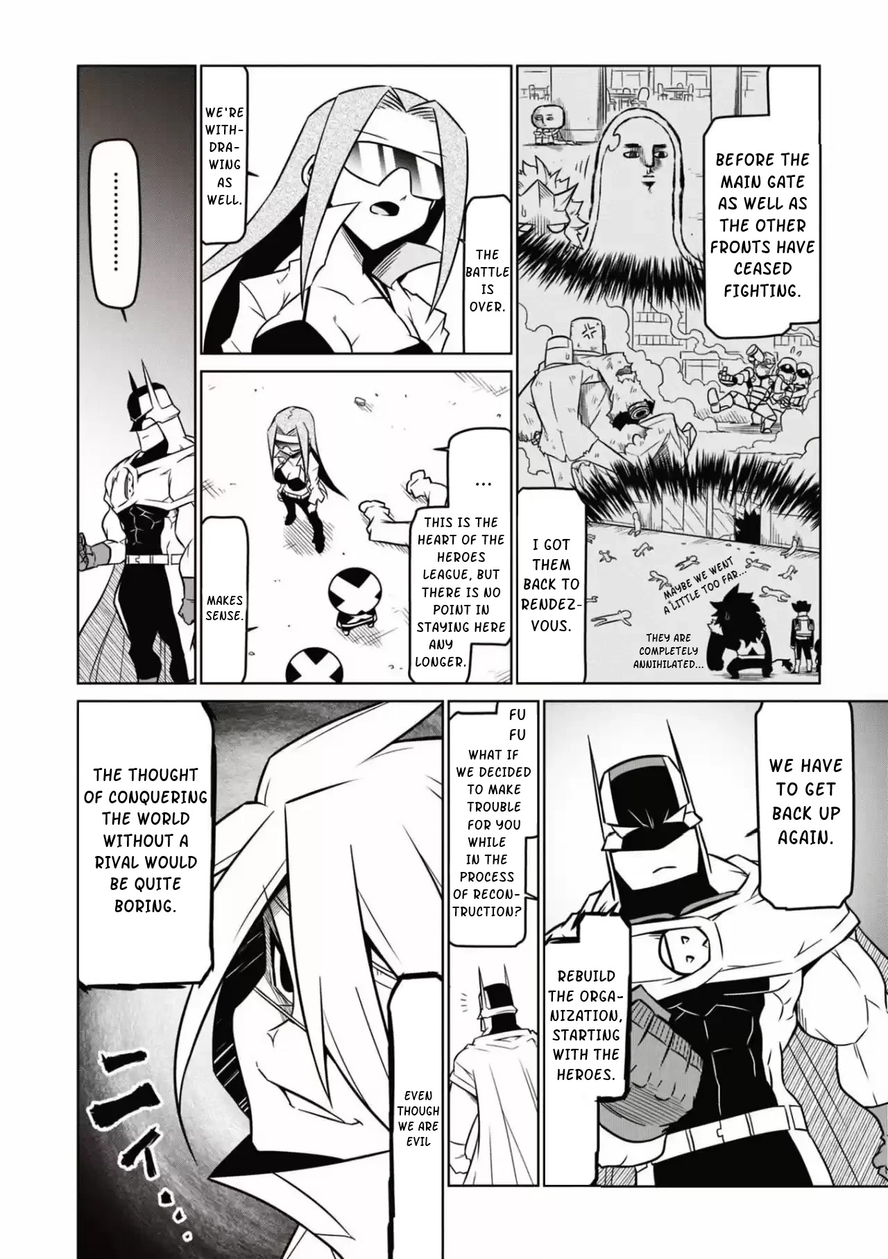 Zannen Jokanbu Black General-san chapter 65 page 6