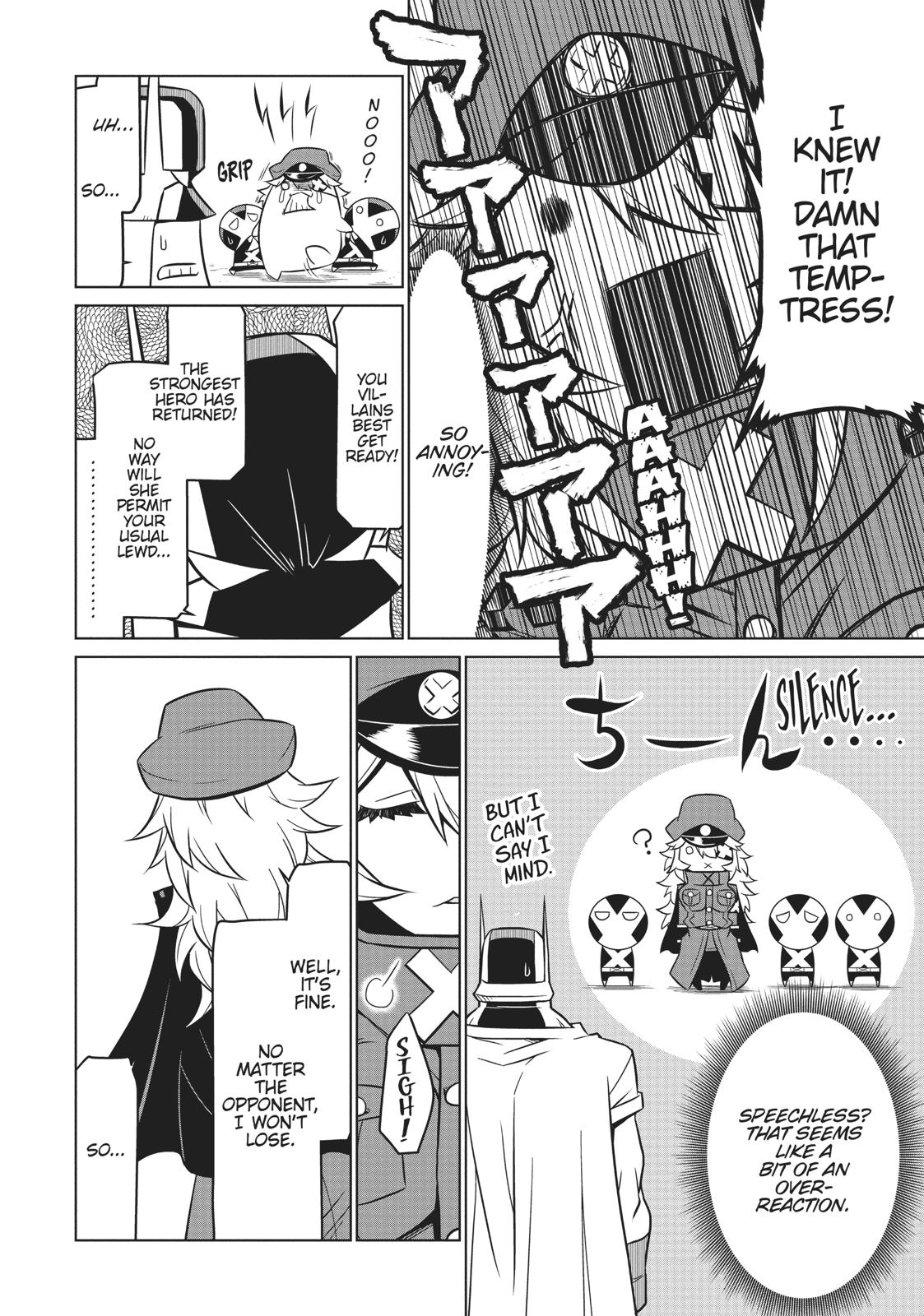 Zannen Jokanbu Black General-san chapter 70 page 4