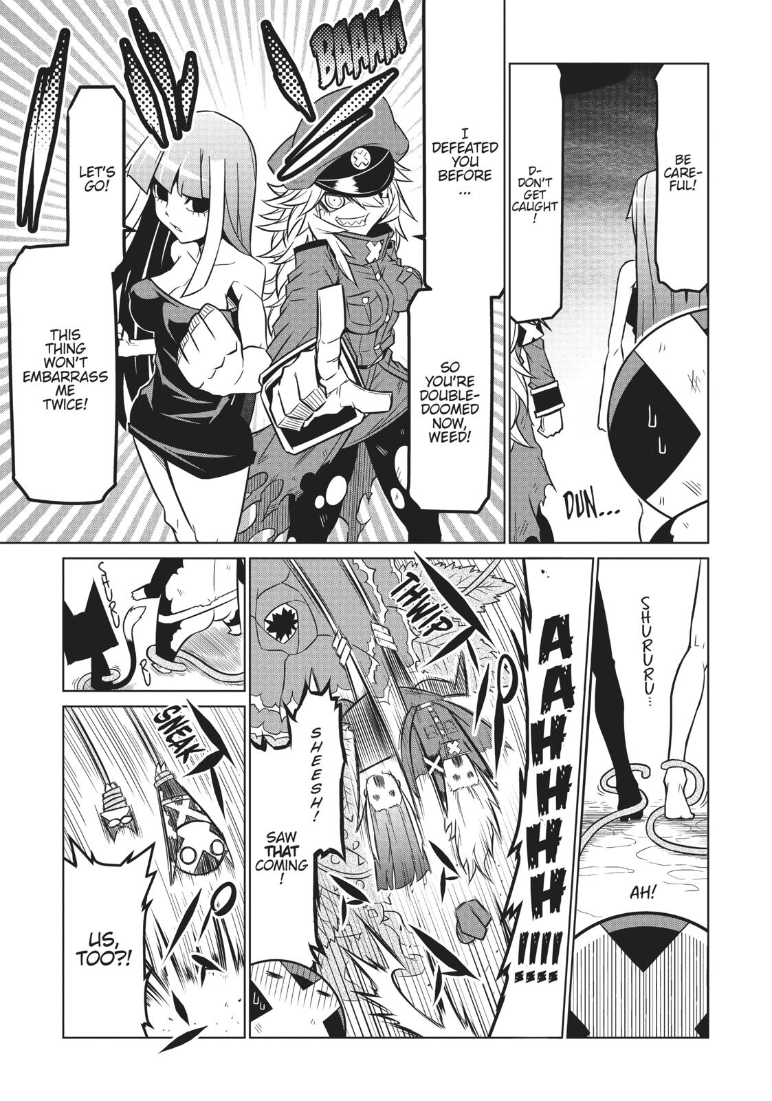 Zannen Jokanbu Black General-san chapter 72 page 7