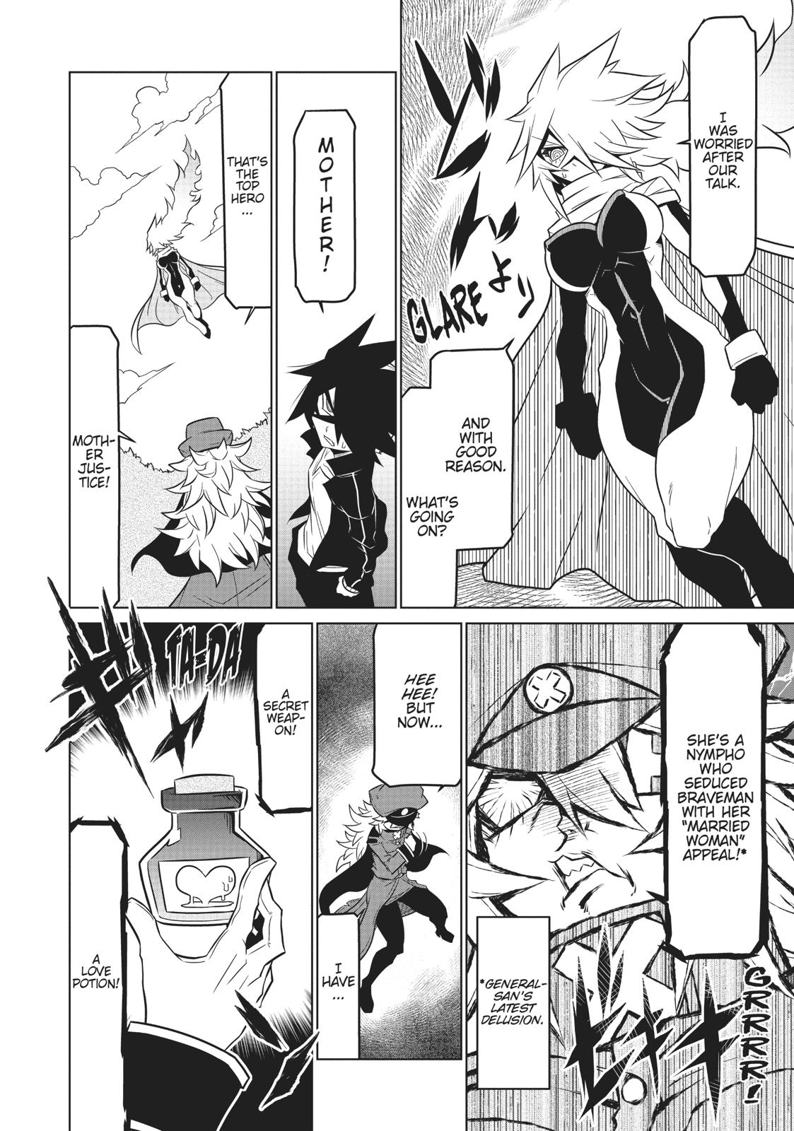 Zannen Jokanbu Black General-san chapter 74 page 6