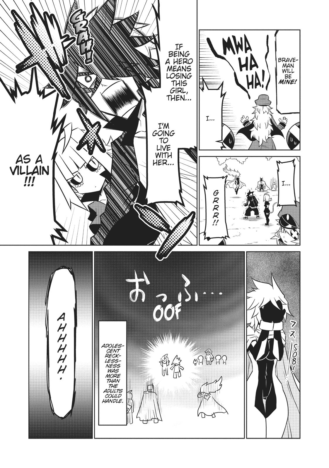 Zannen Jokanbu Black General-san chapter 74 page 7