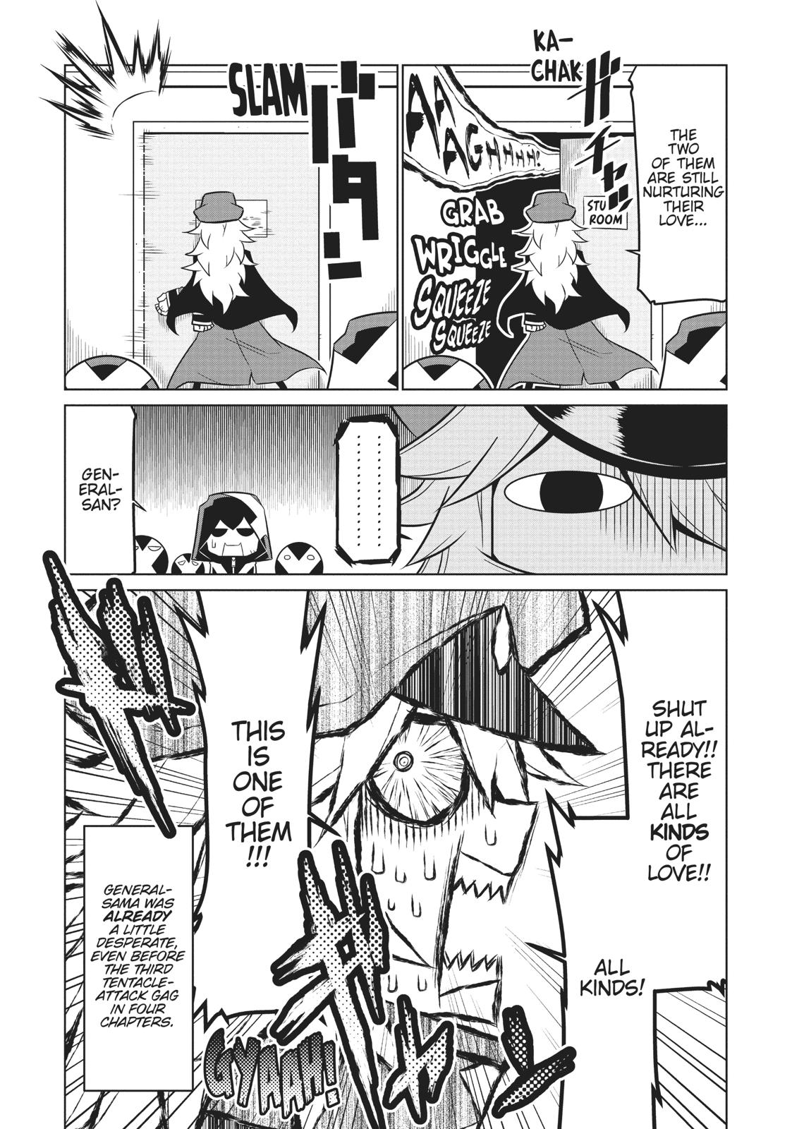 Zannen Jokanbu Black General-san chapter 75 page 12