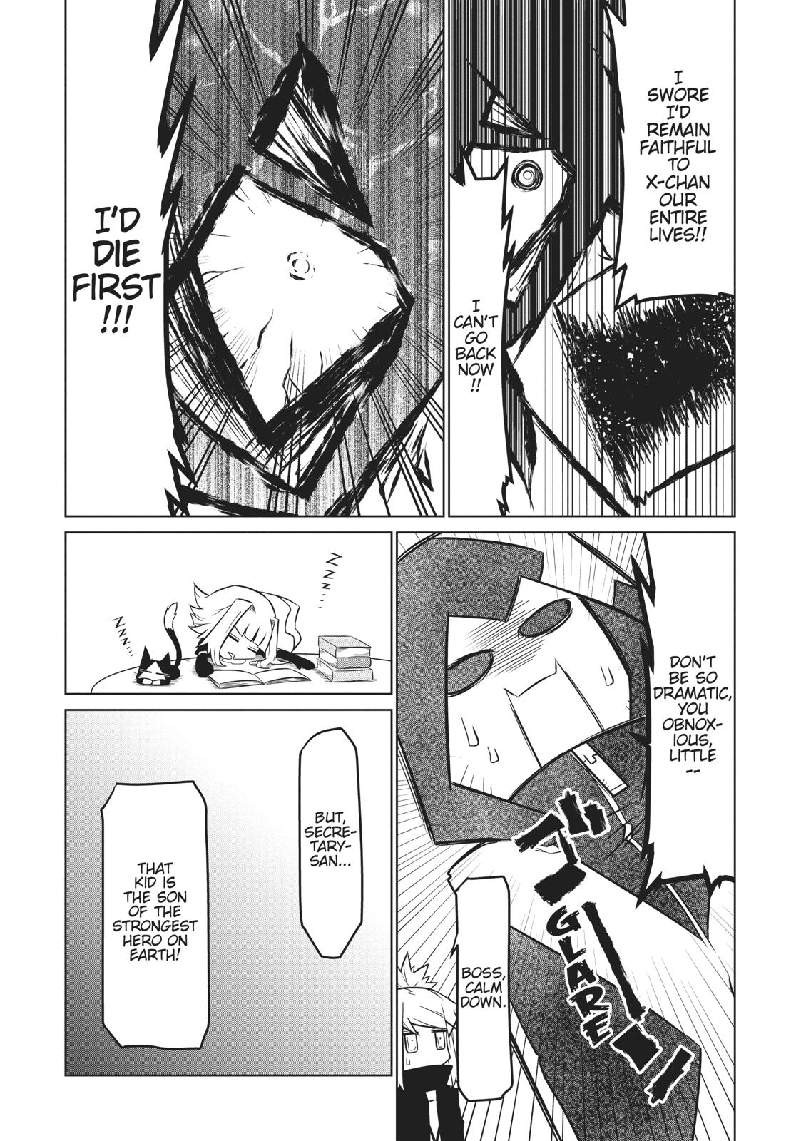 Zannen Jokanbu Black General-san chapter 75 page 3