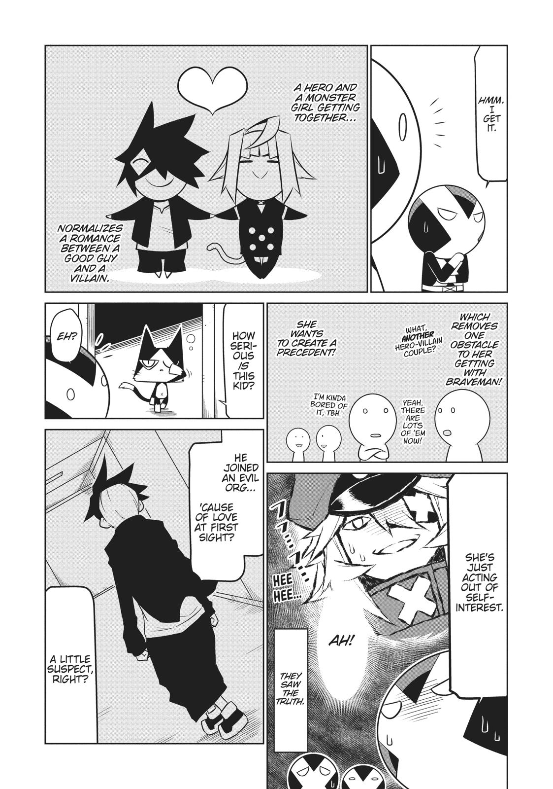 Zannen Jokanbu Black General-san chapter 75 page 5