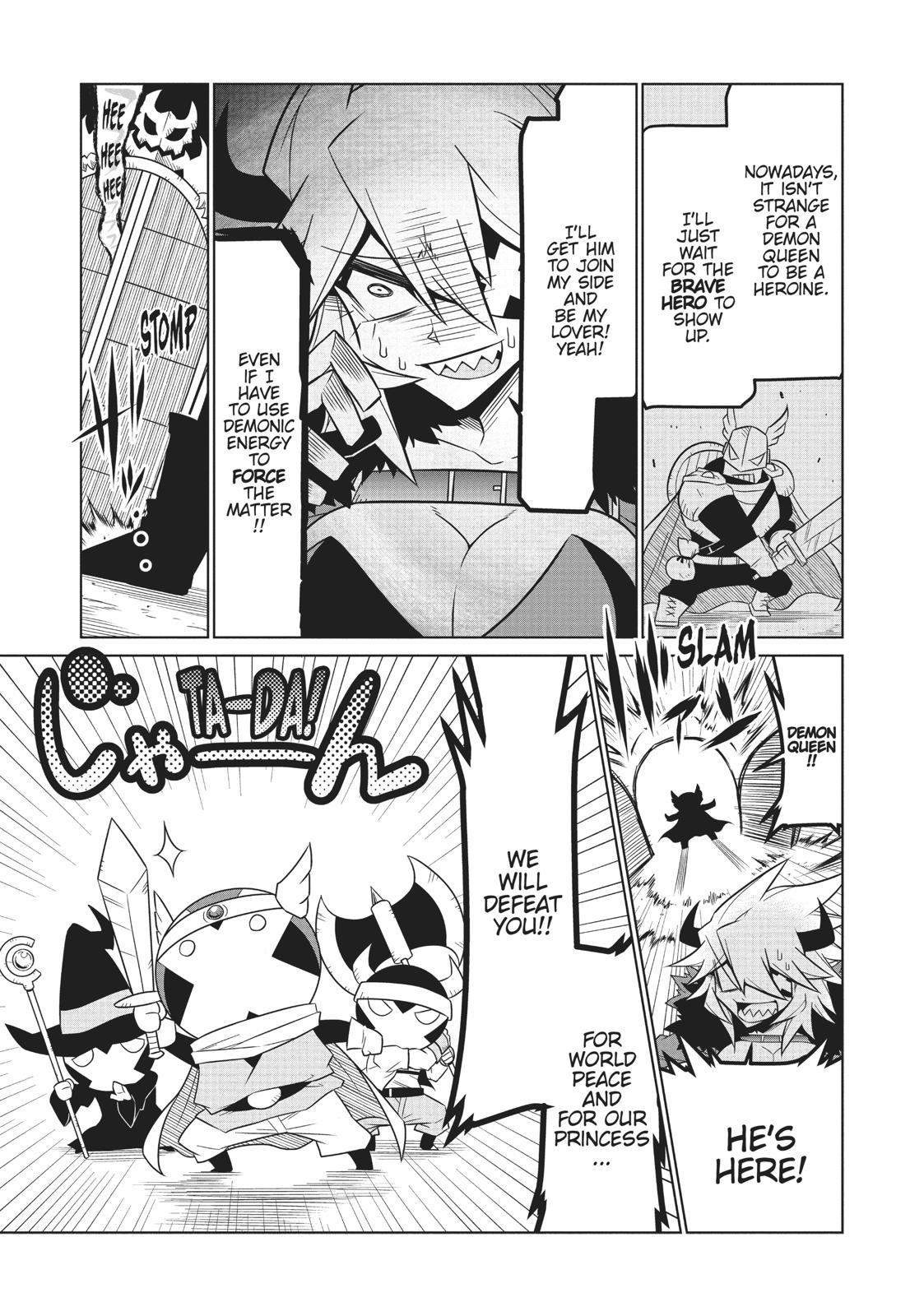 Zannen Jokanbu Black General-san chapter 79.5 page 3