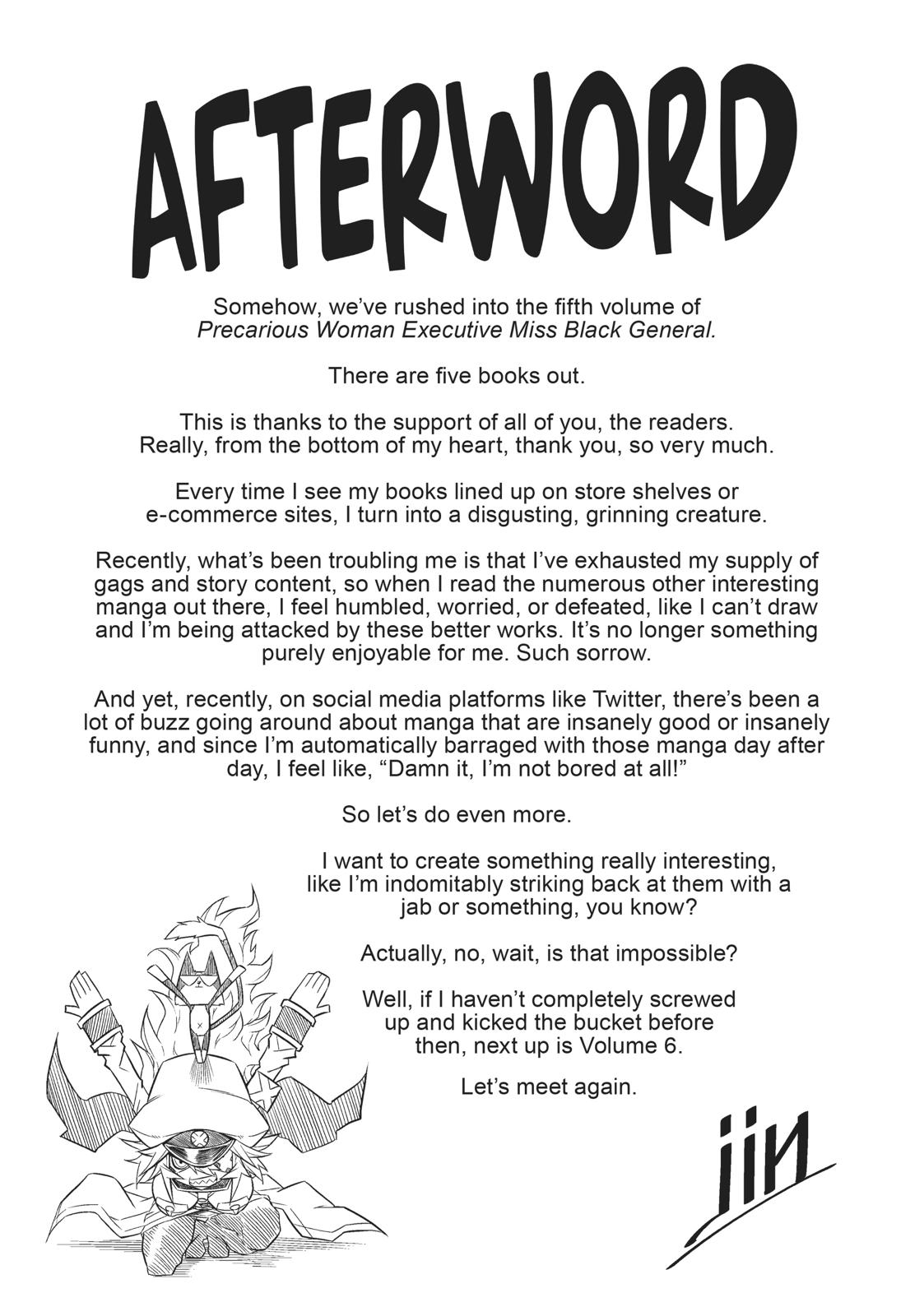 Zannen Jokanbu Black General-san chapter 79.5 page 5