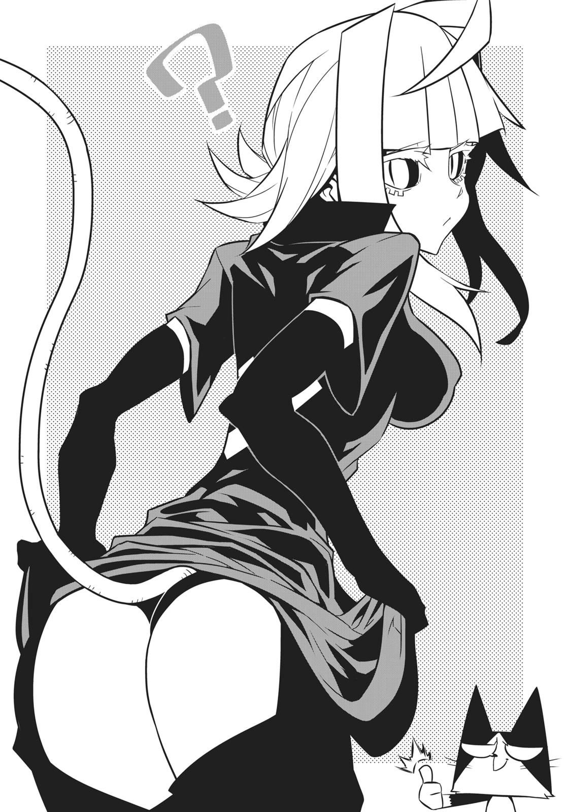 Zannen Jokanbu Black General-san chapter 79.5 page 7