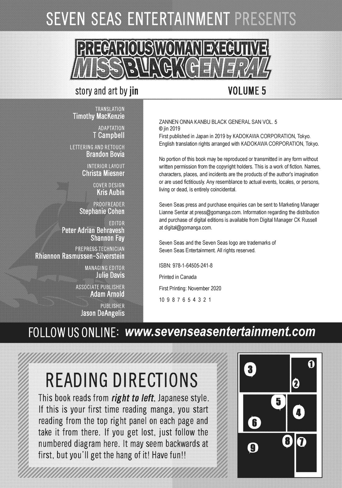 Zannen Jokanbu Black General-san chapter 79.5 page 8