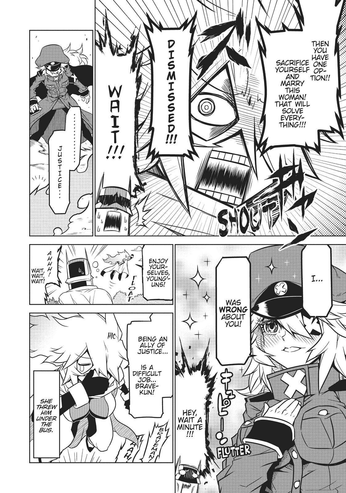 Zannen Jokanbu Black General-san chapter 80 page 13