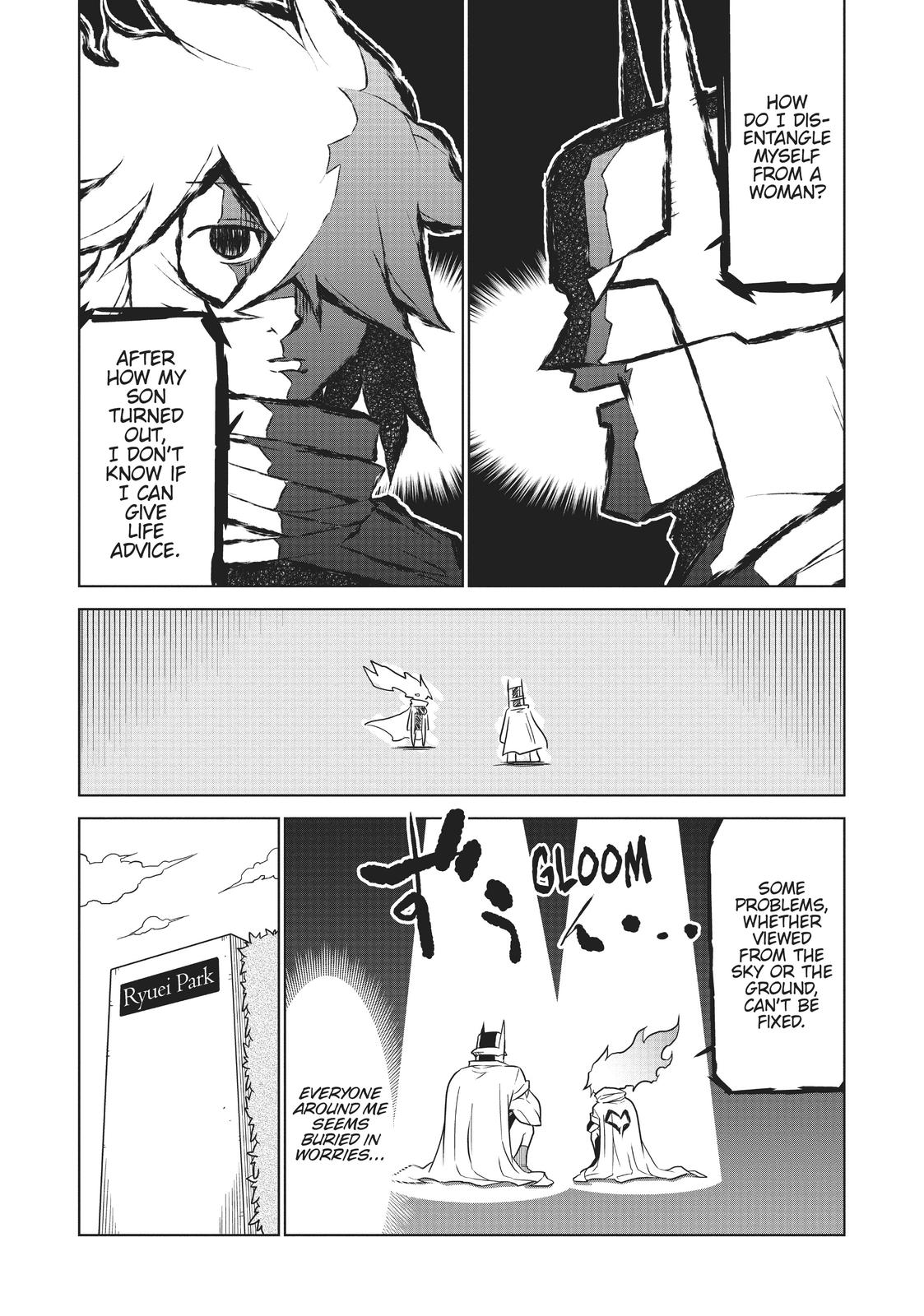 Zannen Jokanbu Black General-san chapter 80 page 6