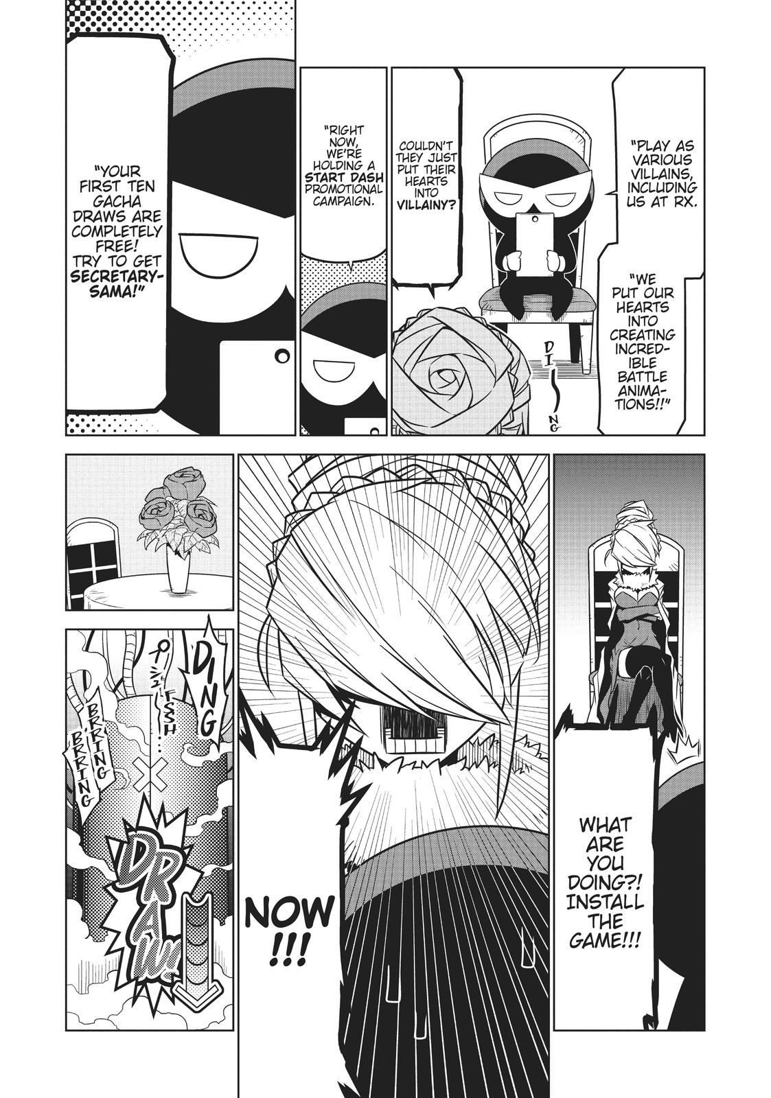 Zannen Jokanbu Black General-san chapter 81 page 2