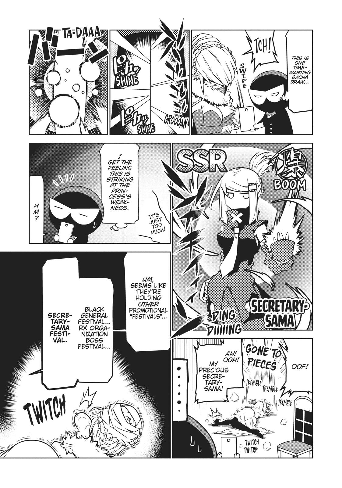 Zannen Jokanbu Black General-san chapter 81 page 3