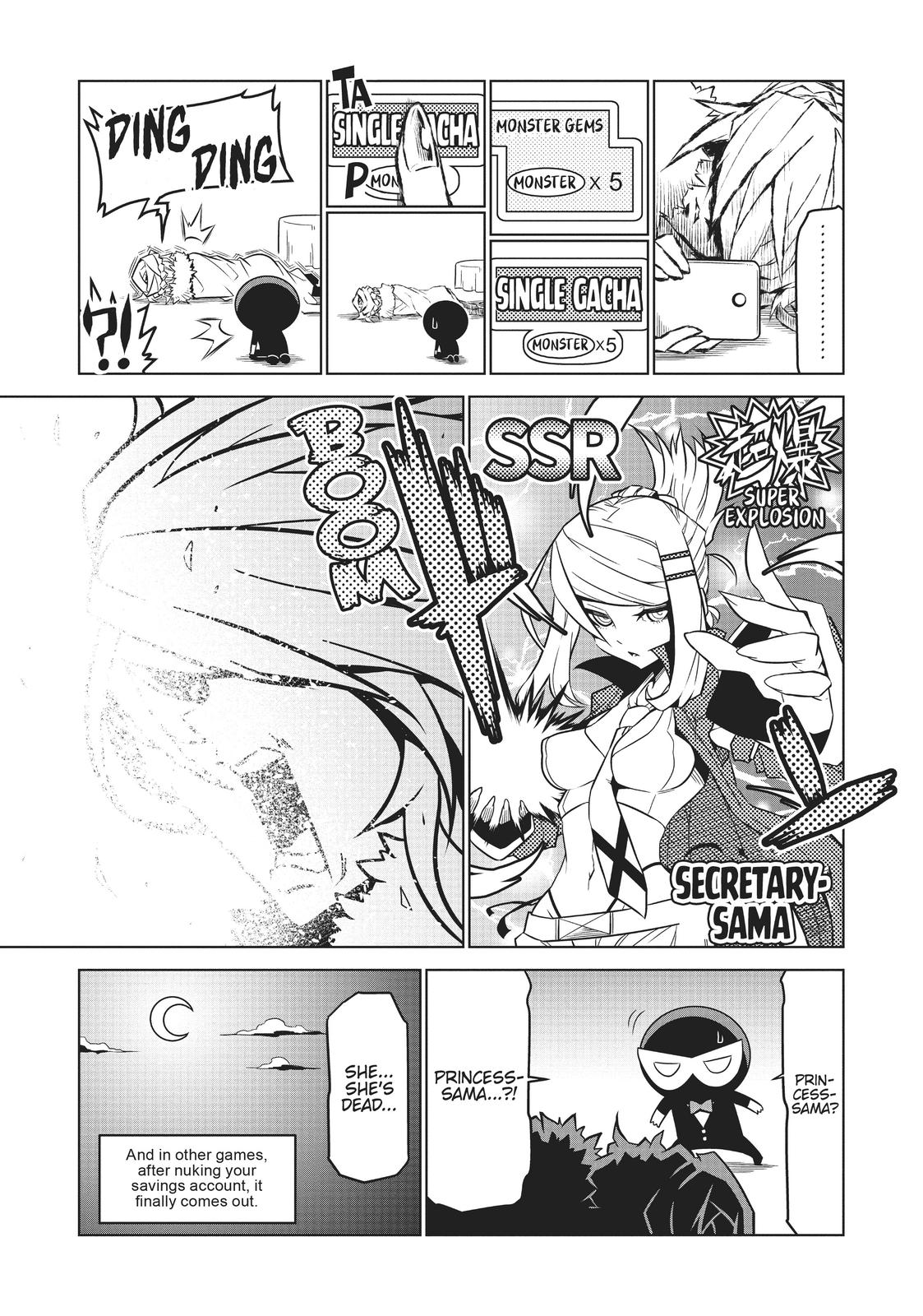 Zannen Jokanbu Black General-san chapter 81 page 7