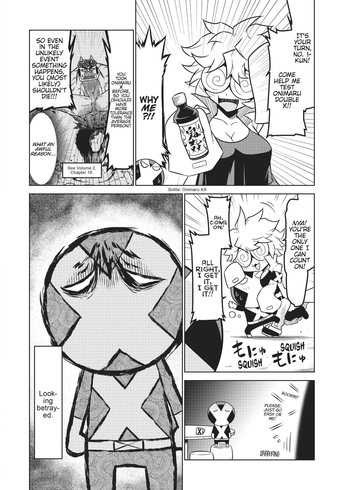 Zannen Jokanbu Black General-san chapter 86 page 8