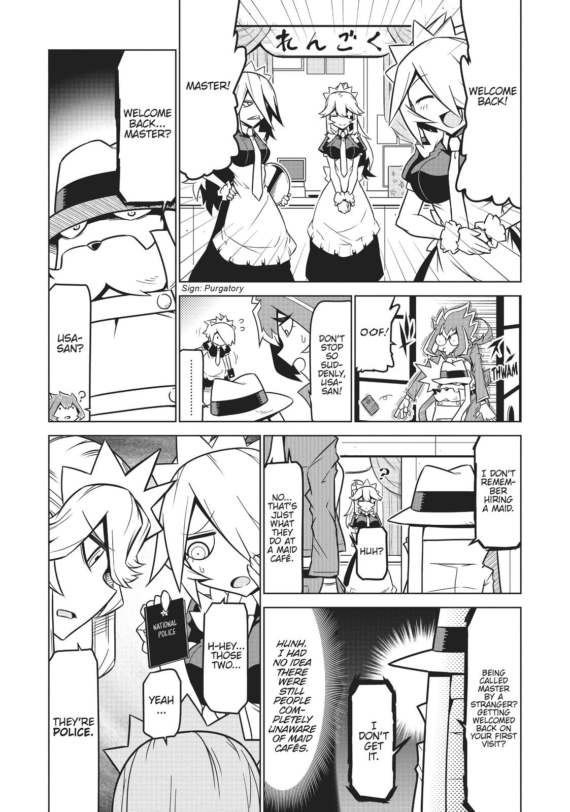 Zannen Jokanbu Black General-san chapter 98 page 2