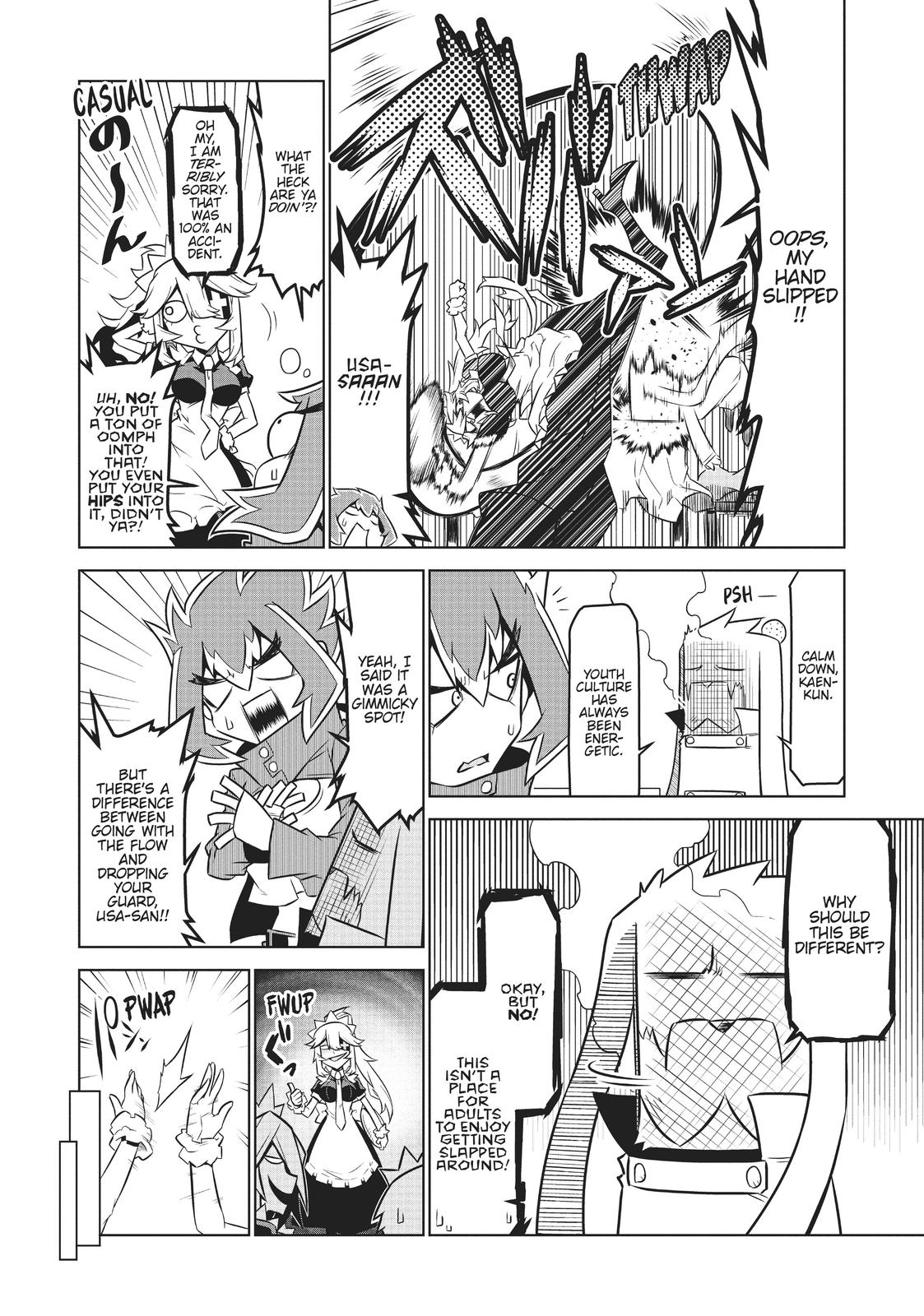 Zannen Jokanbu Black General-san chapter 98 page 4