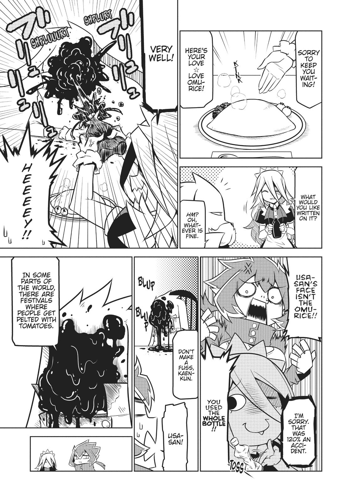 Zannen Jokanbu Black General-san chapter 98 page 5