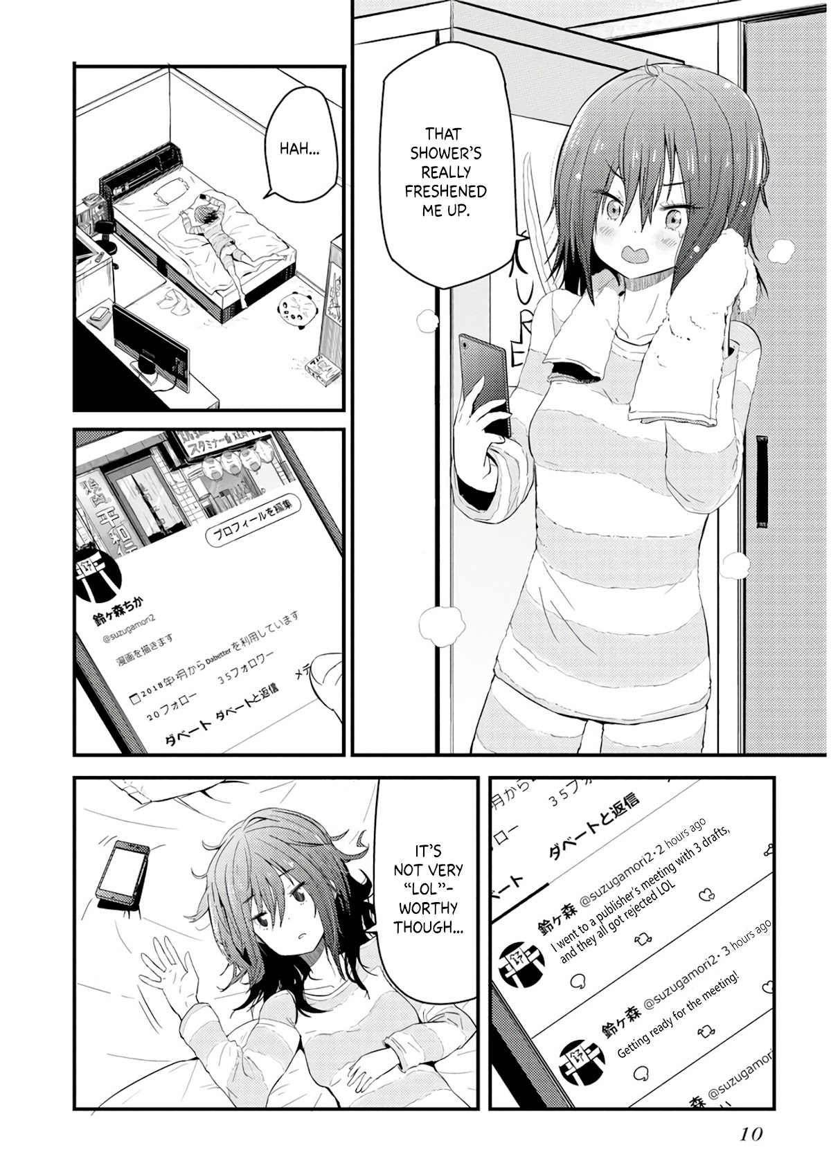 Zatsu Tabi: That's Journey chapter 1 page 11