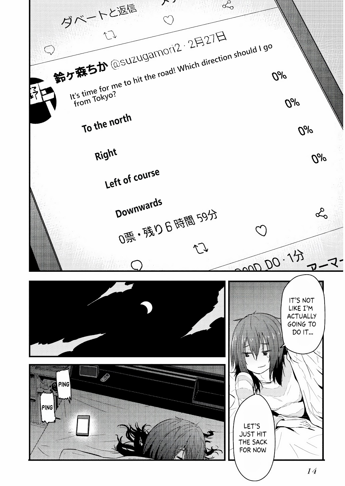 Zatsu Tabi: That's Journey chapter 1 page 15