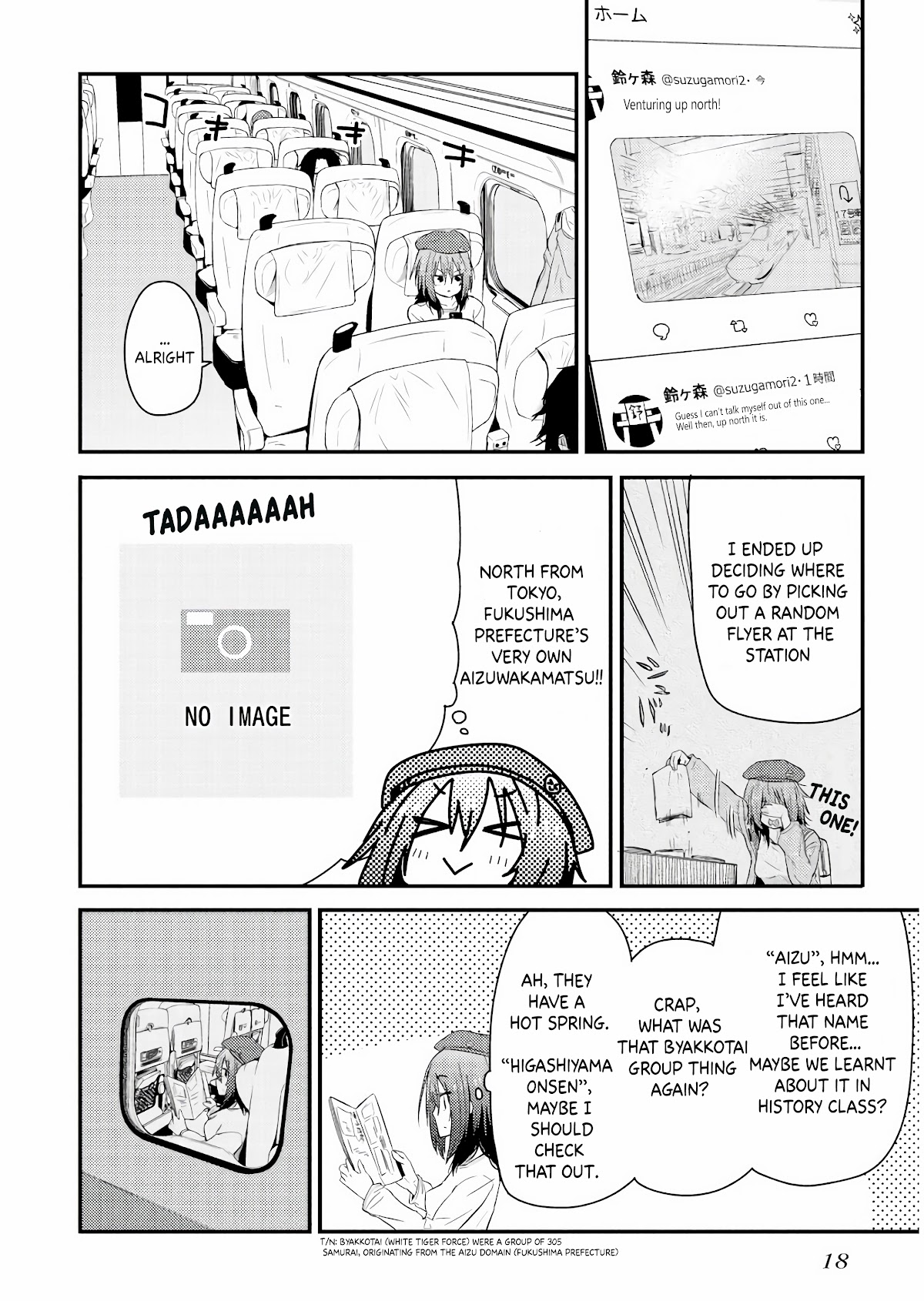 Zatsu Tabi: That's Journey chapter 1 page 19