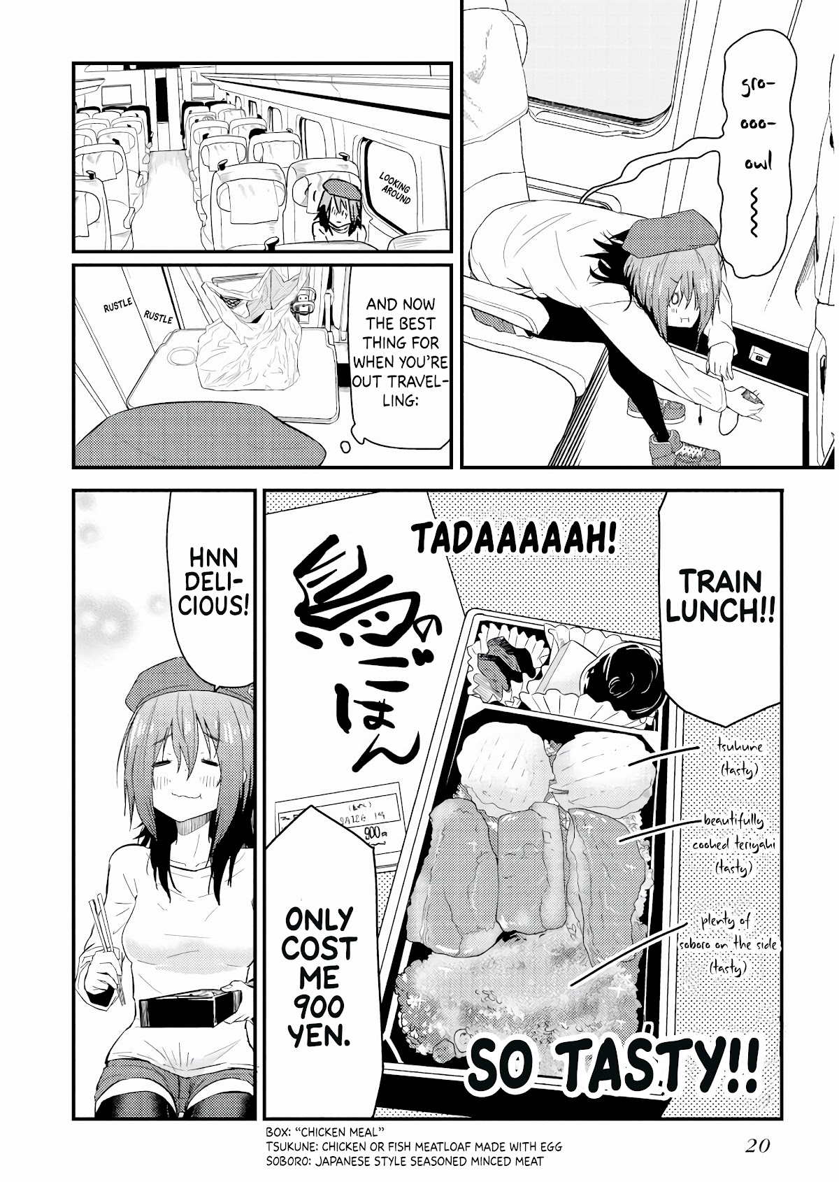 Zatsu Tabi: That's Journey chapter 1 page 21