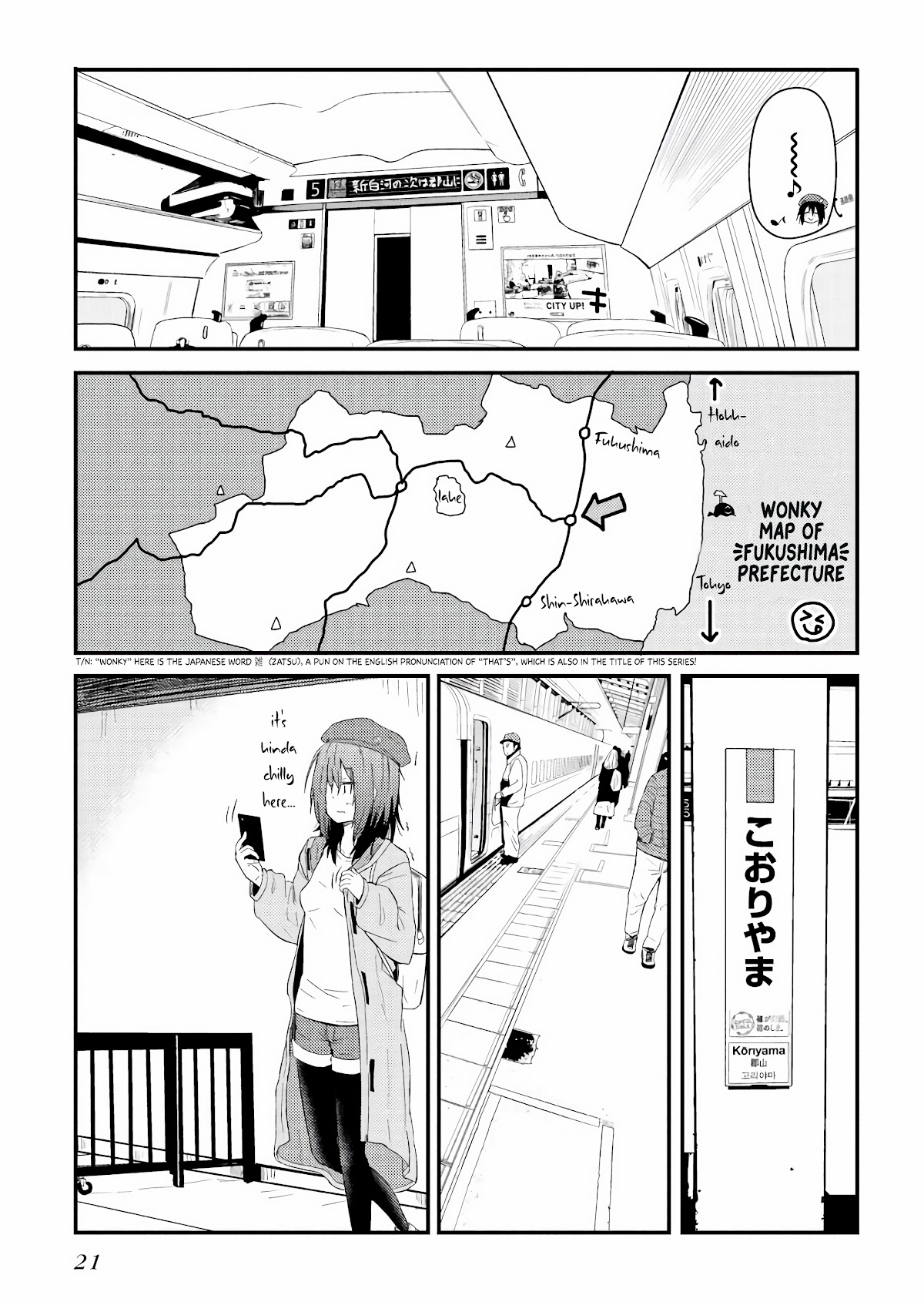 Zatsu Tabi: That's Journey chapter 1 page 22