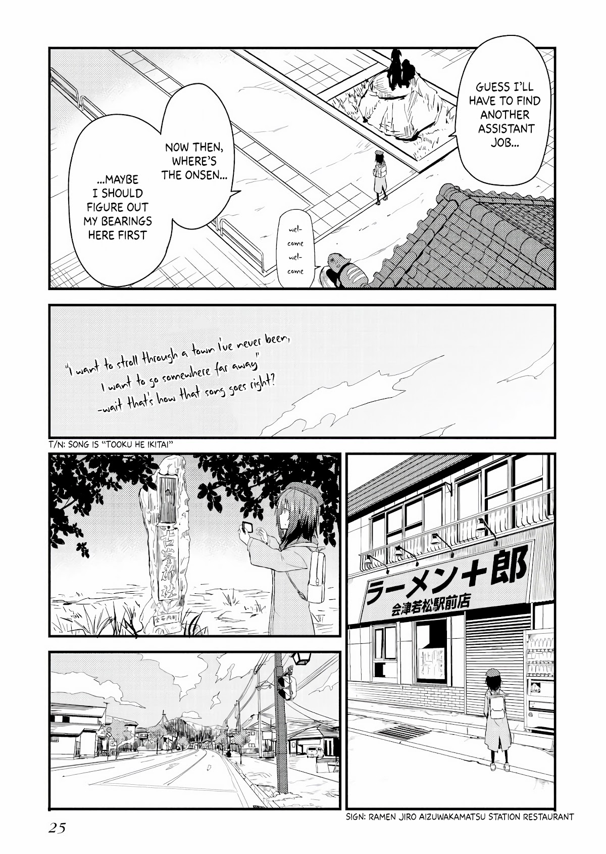 Zatsu Tabi: That's Journey chapter 1 page 26