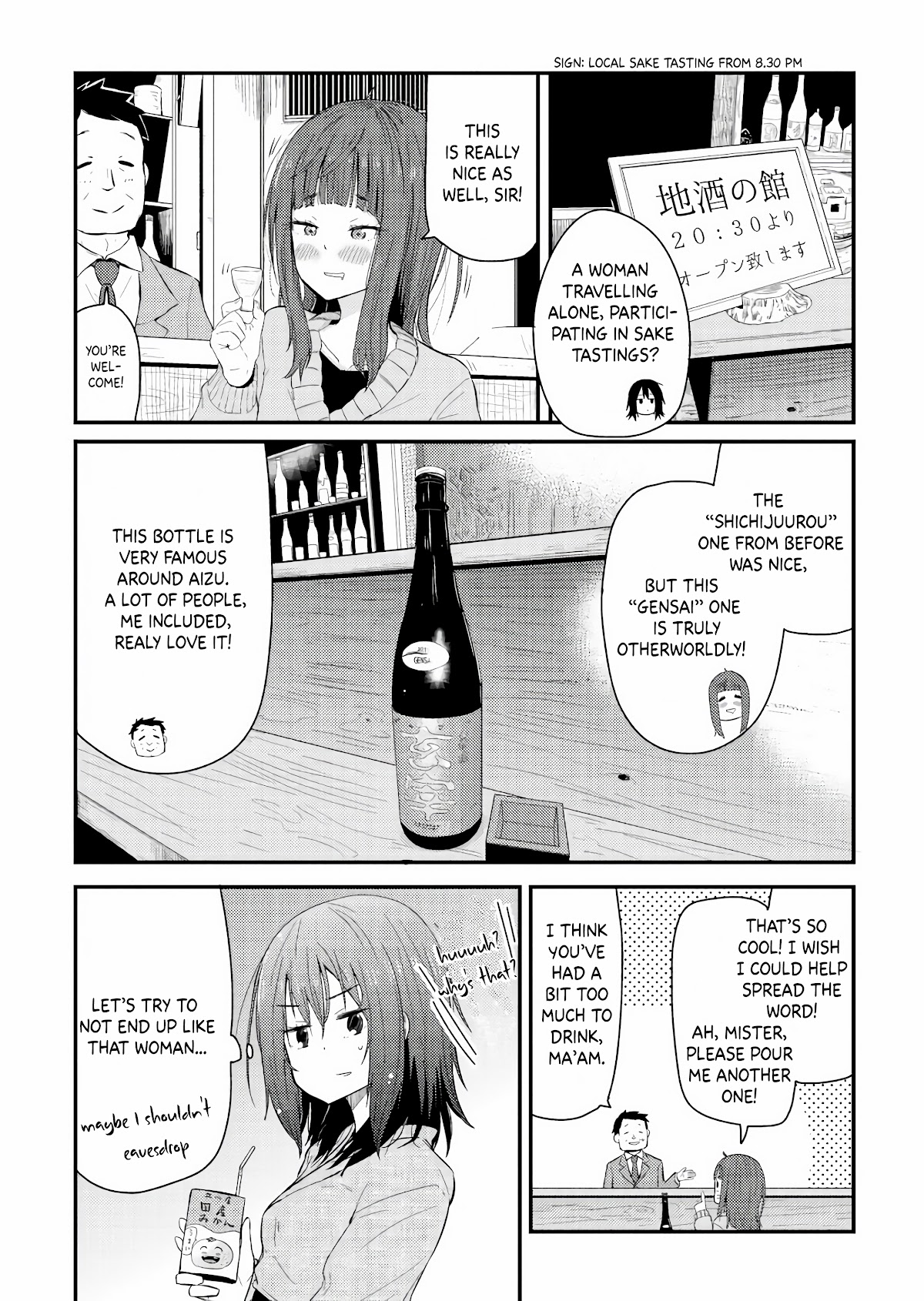 Zatsu Tabi: That's Journey chapter 1 page 36