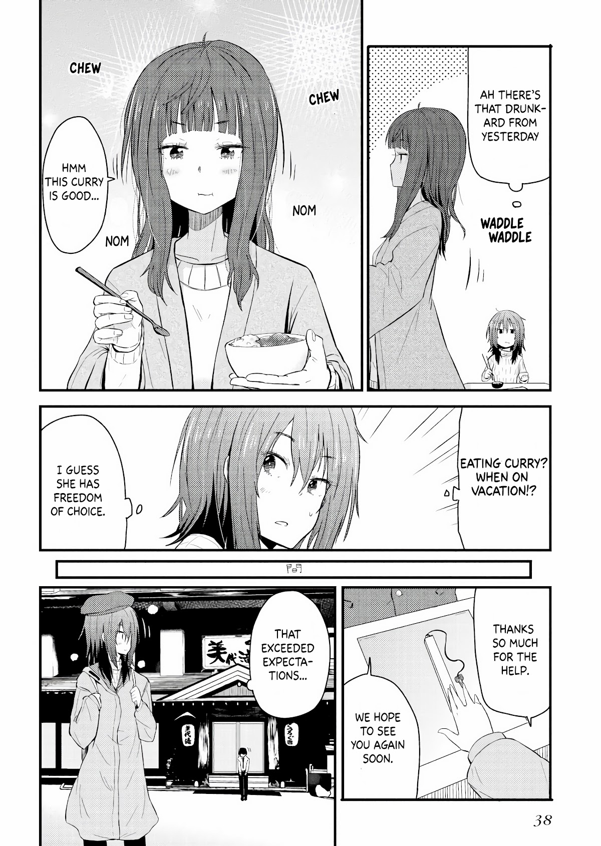 Zatsu Tabi: That's Journey chapter 1 page 39