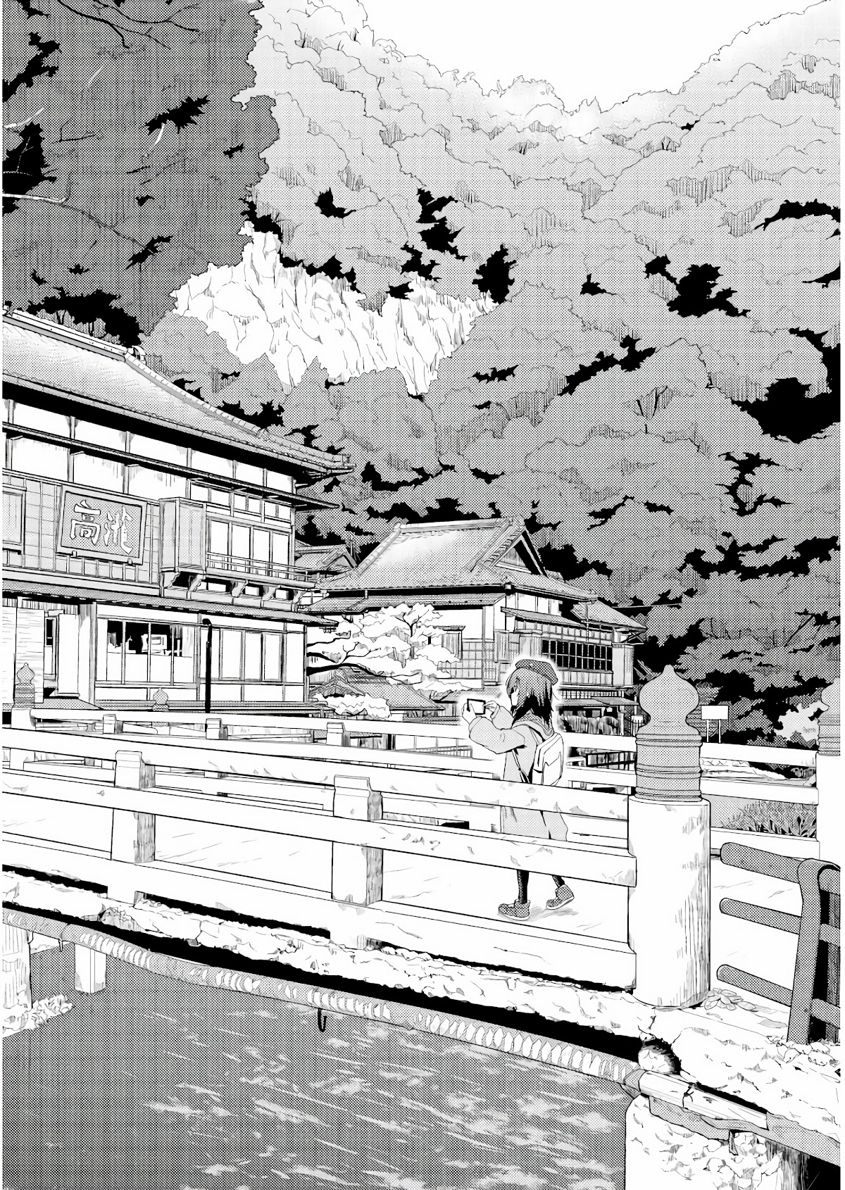 Zatsu Tabi: That's Journey chapter 1 page 5